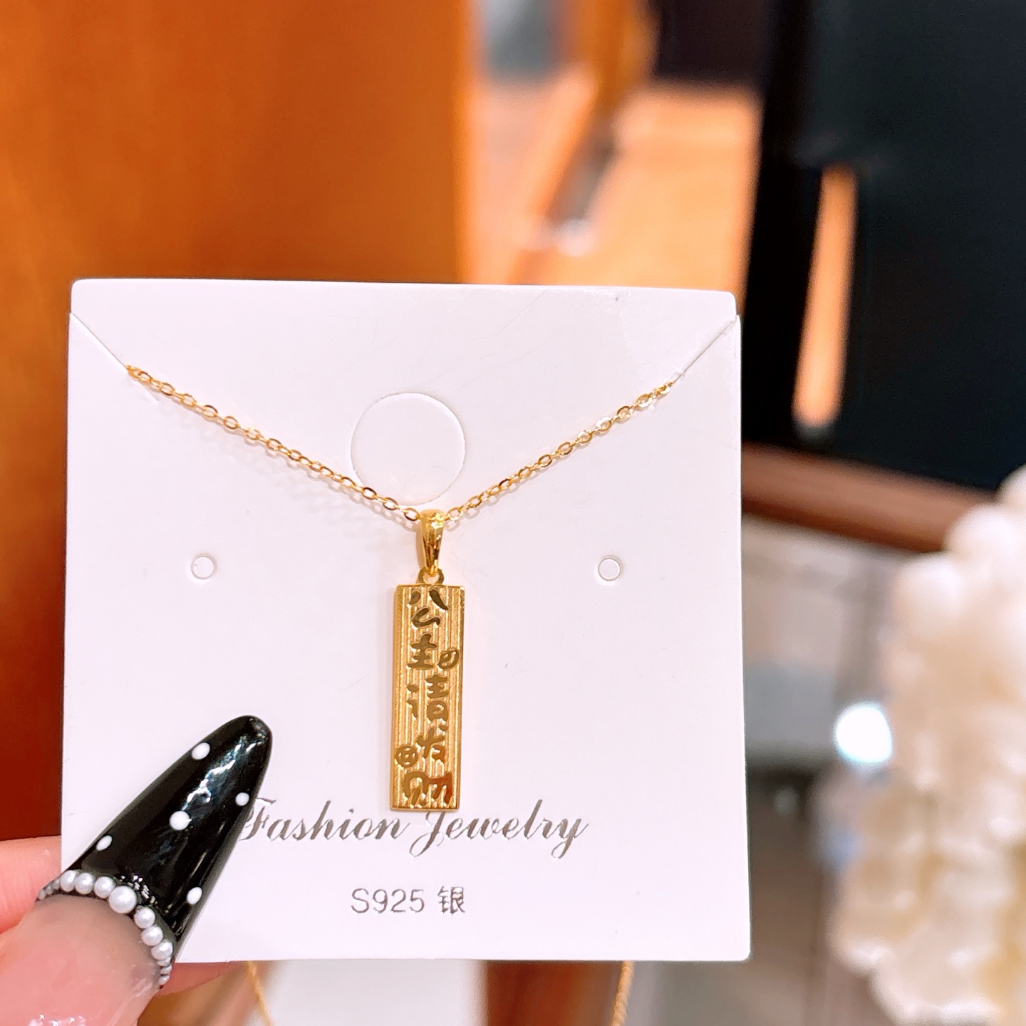 Low Allergy Silver Necklace Romantic Office Gold