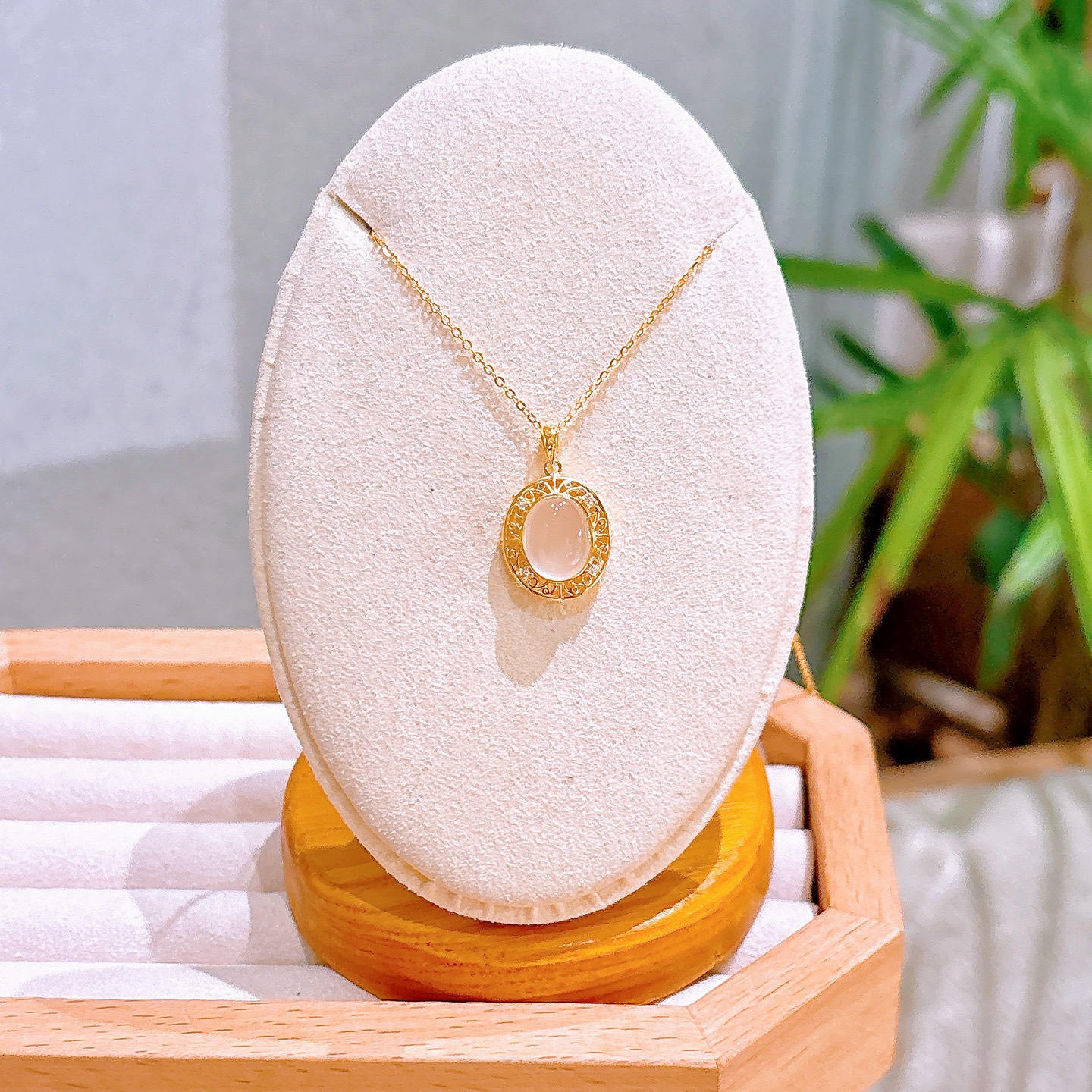 High Polish Silver Necklace Forest Wedding Registration Gold