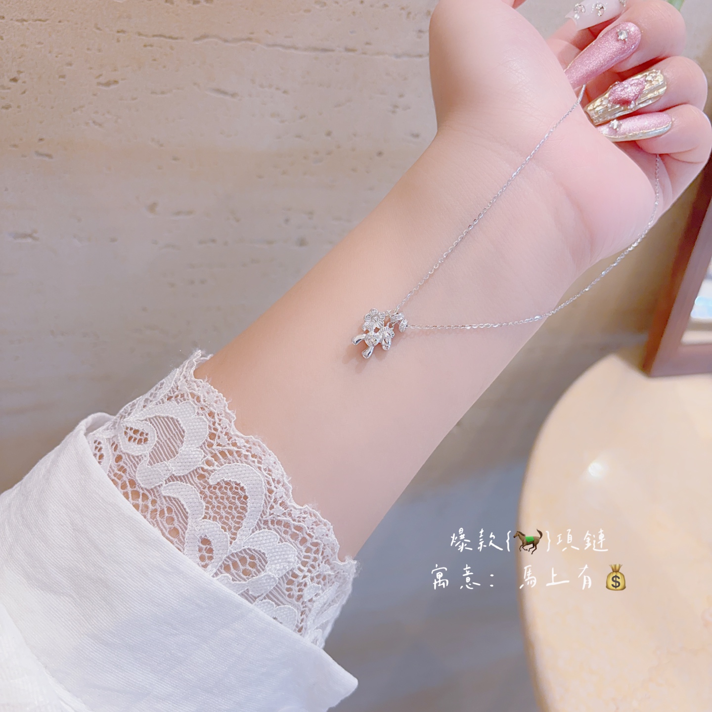 S925 Sterling Silver Necklace Gentle Workplace Gold