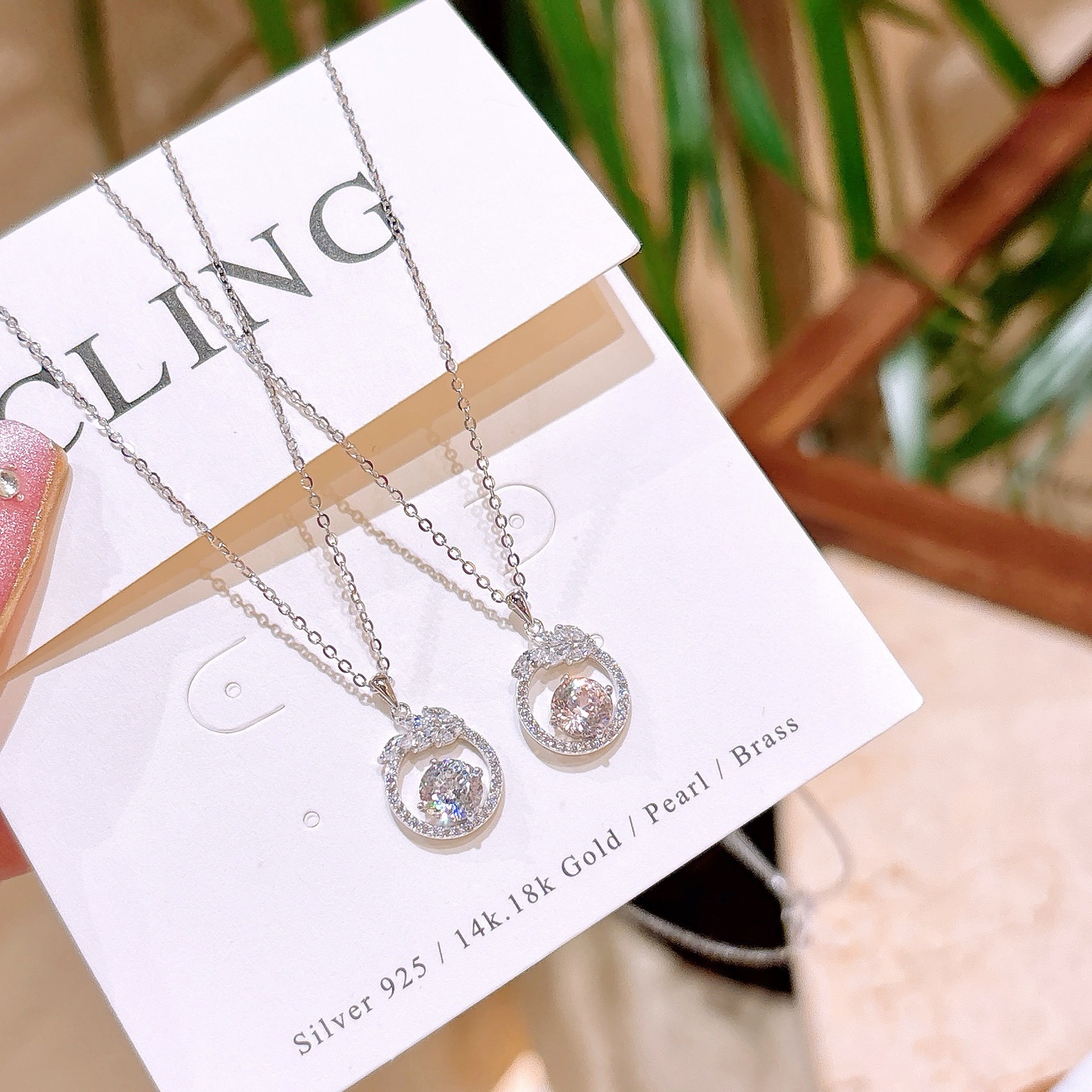 Fine Silver Necklace Forest Anniversary Silver