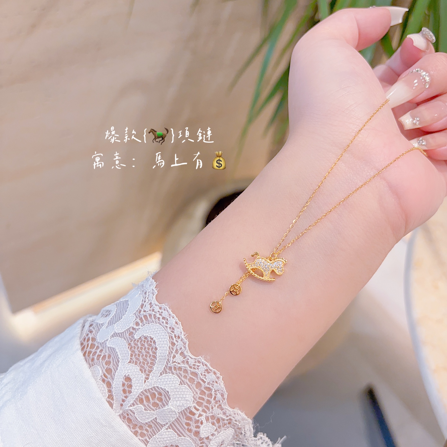 S925 Sterling Silver Necklace Elegant Banquet Gold