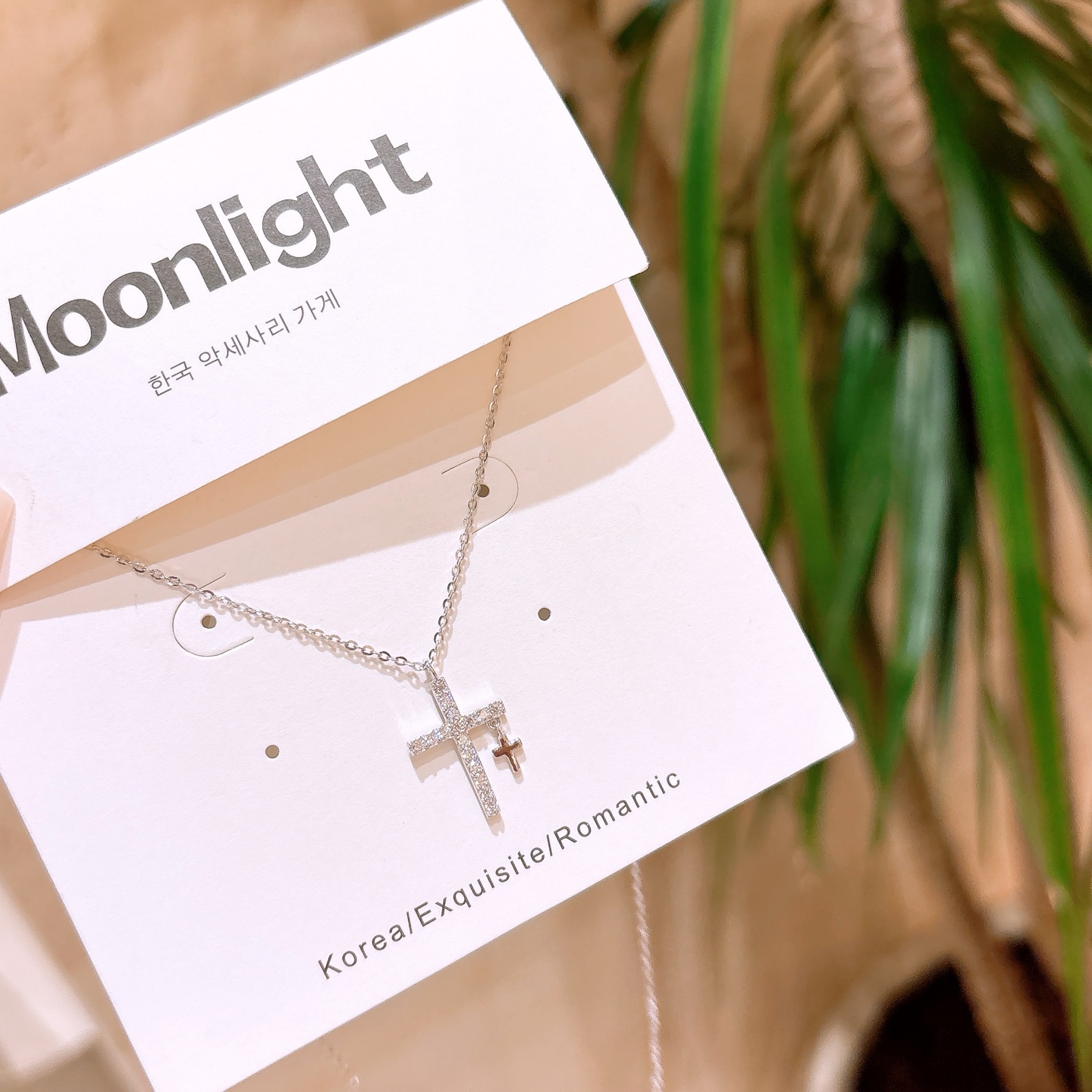 Nickel Free Silver Moissanite Necklace Romantic Banquet Silver