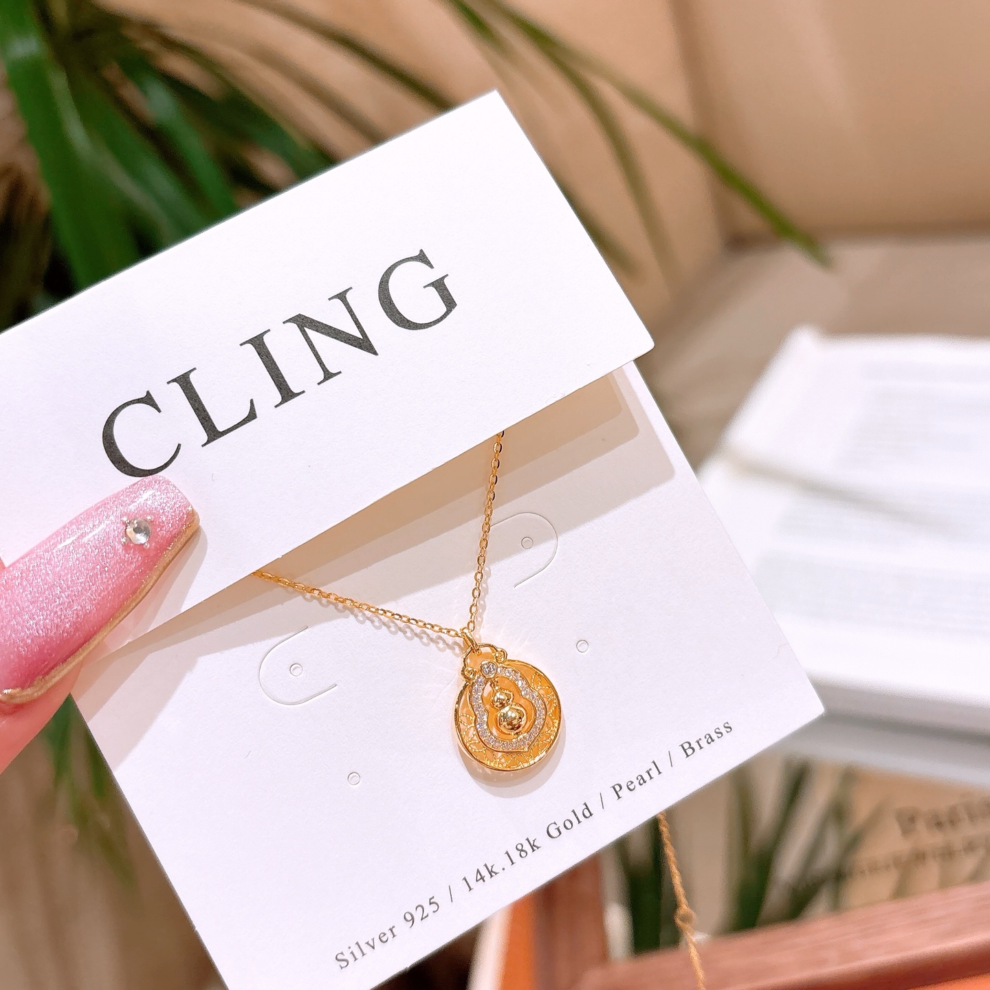 Solid Silver Necklace Precision Graduation Gold