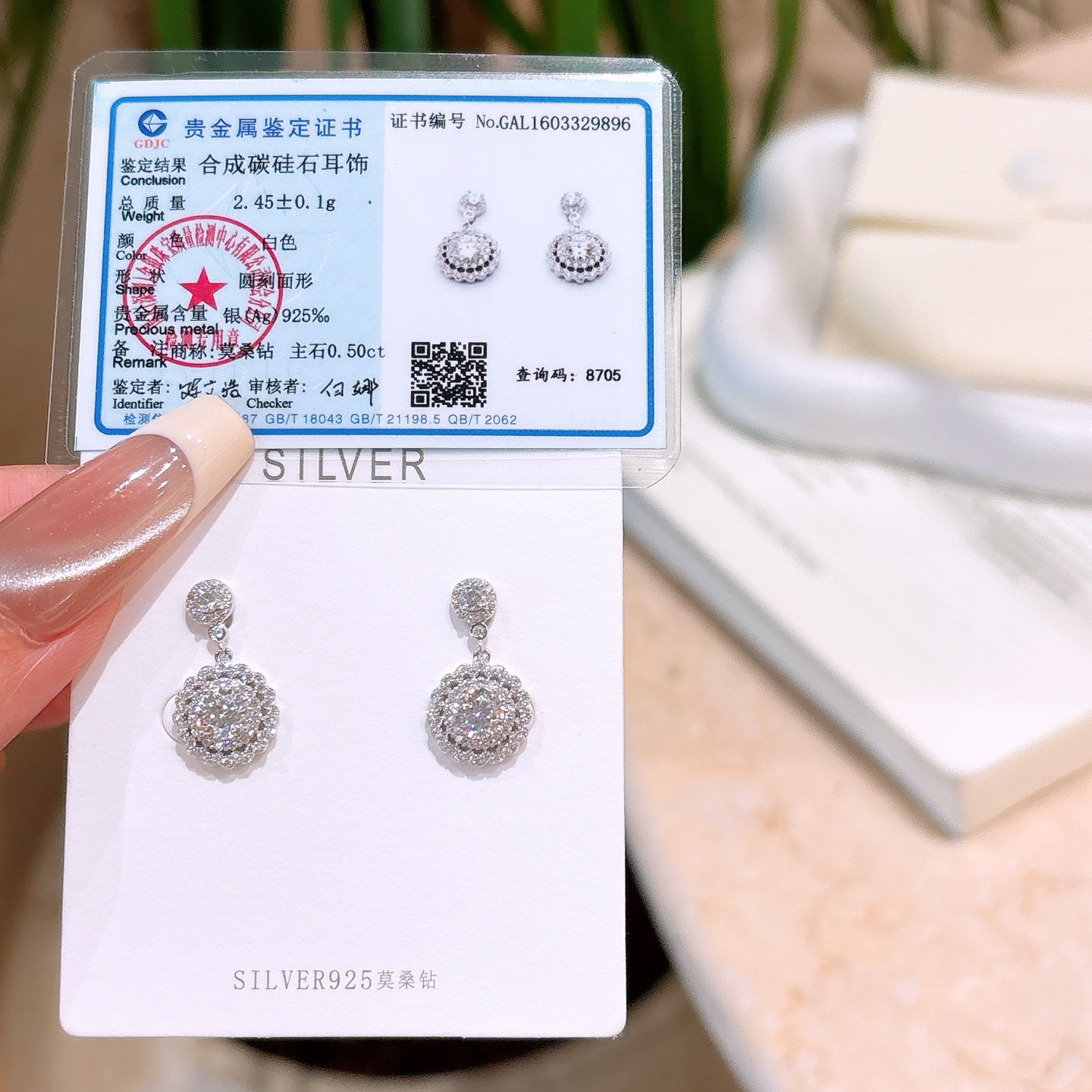 Hypoallergenic Silver Moissanite Studs Ethereal Mother's Birthday Gold