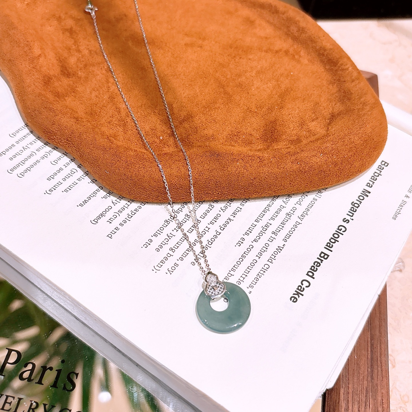 Nickel Free Silver Jadeite Necklace Romantic Office Silver