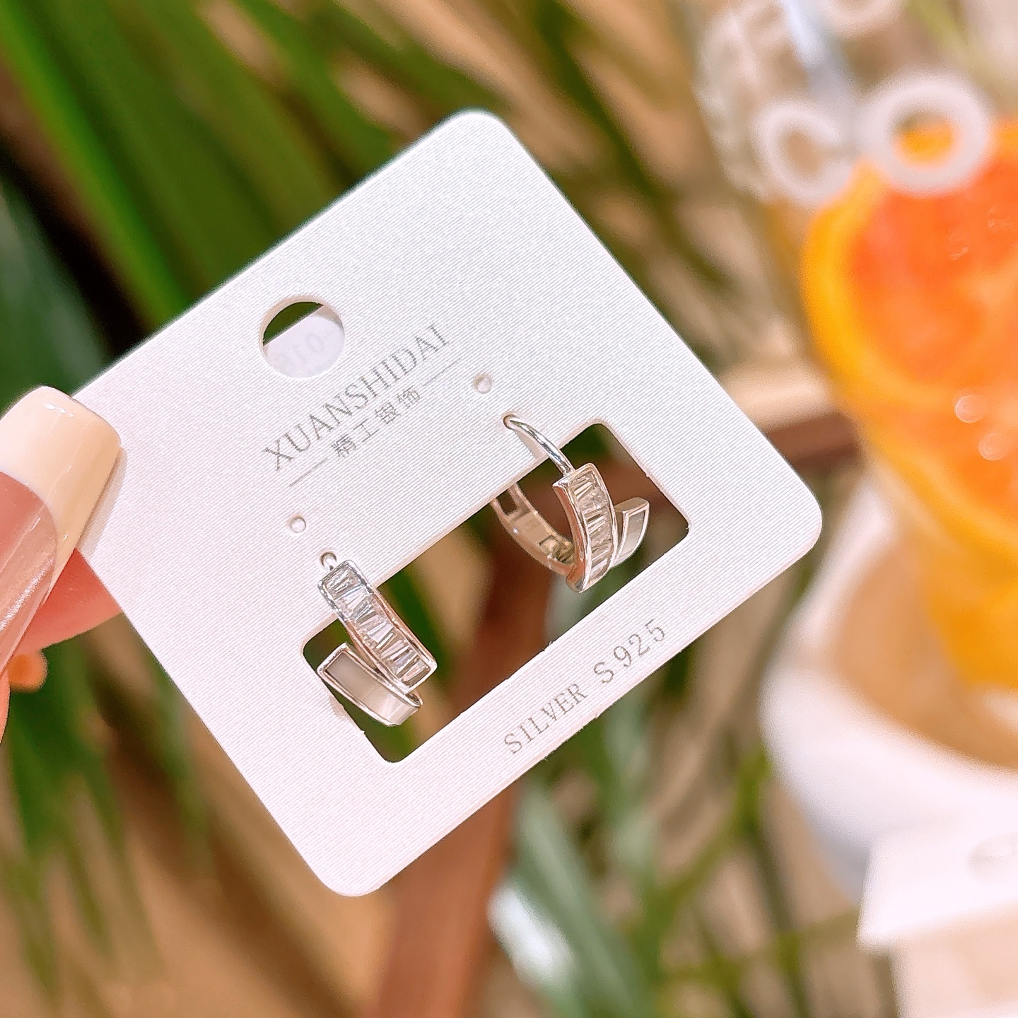 Nickel Free Silver Ear Cuffs Dainty Mother's Day Gold