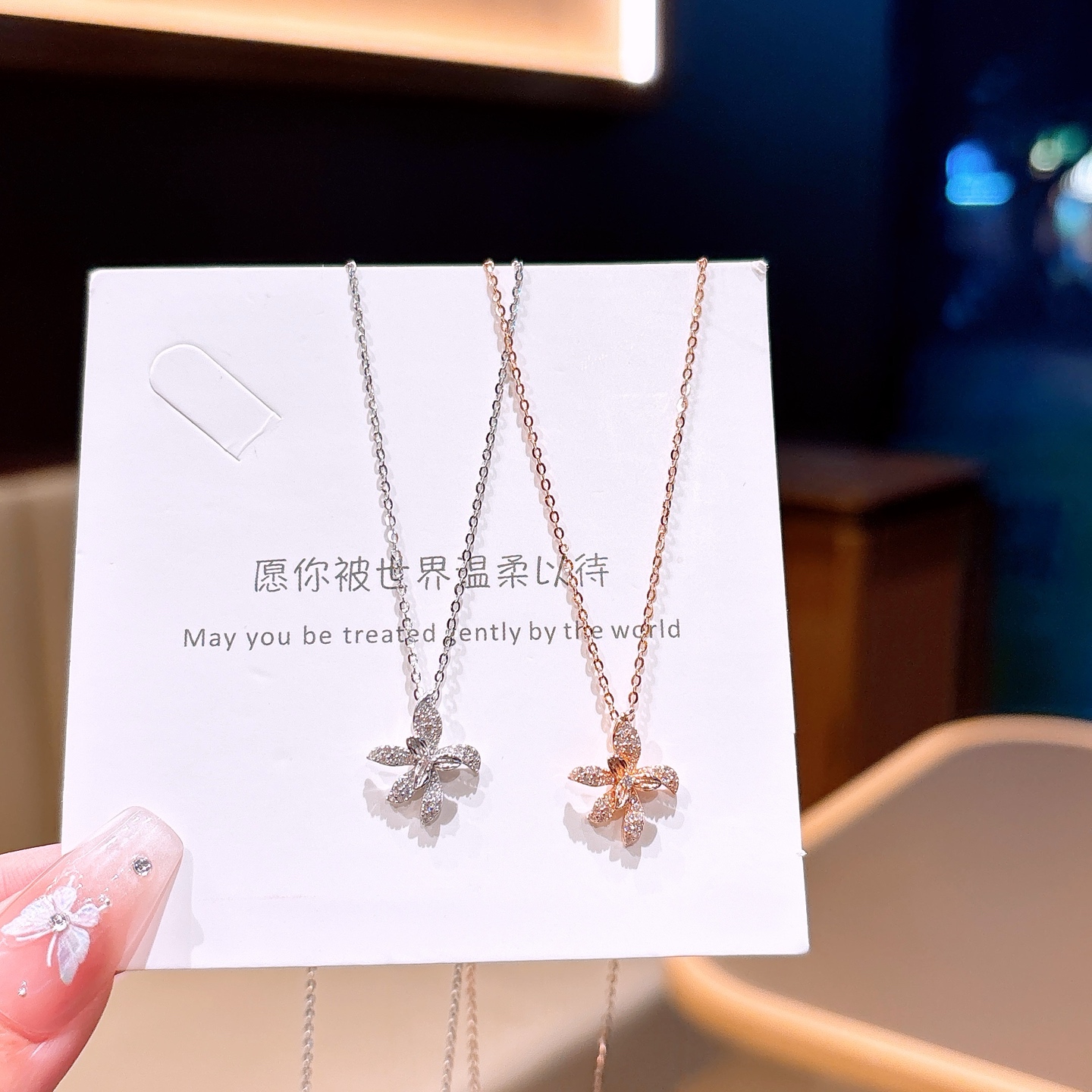 Nickel Free Silver Necklace Artistic Anniversary Silver