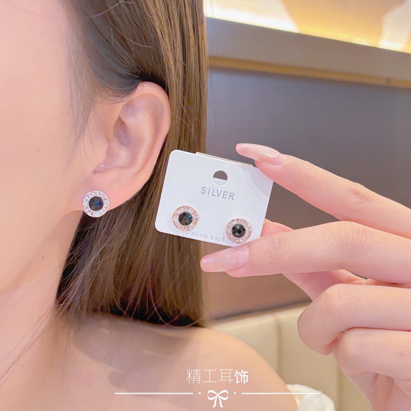 Low Allergy Silver Earrings Intellectual Travel Silver