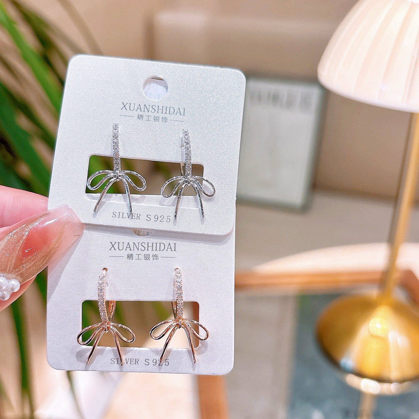 Solid Silver Ear Cuffs Premium Mother's Day Gold