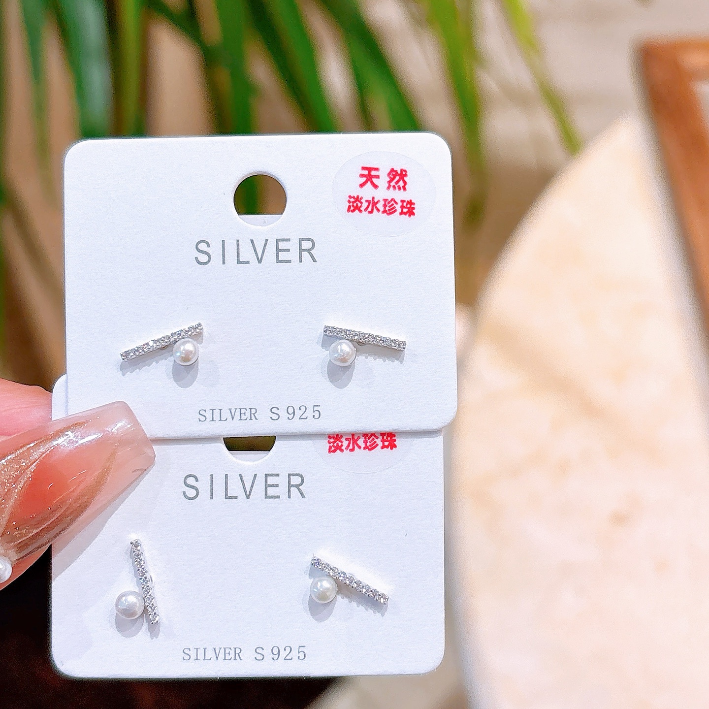 925 Silver Earrings Intellectual Valentine's Day Gold