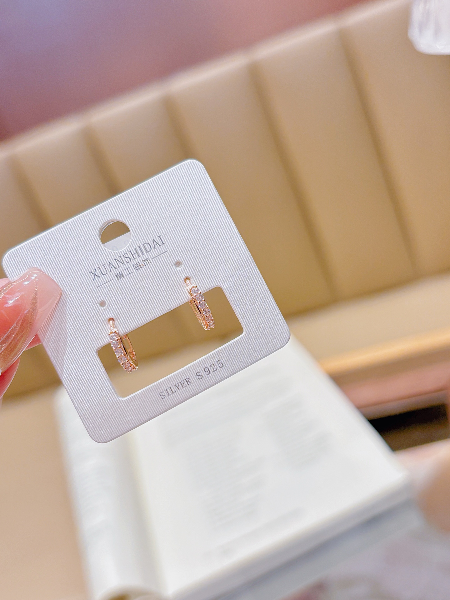 Hypoallergenic Silver Ear Cuffs Sweet Self-love Gold