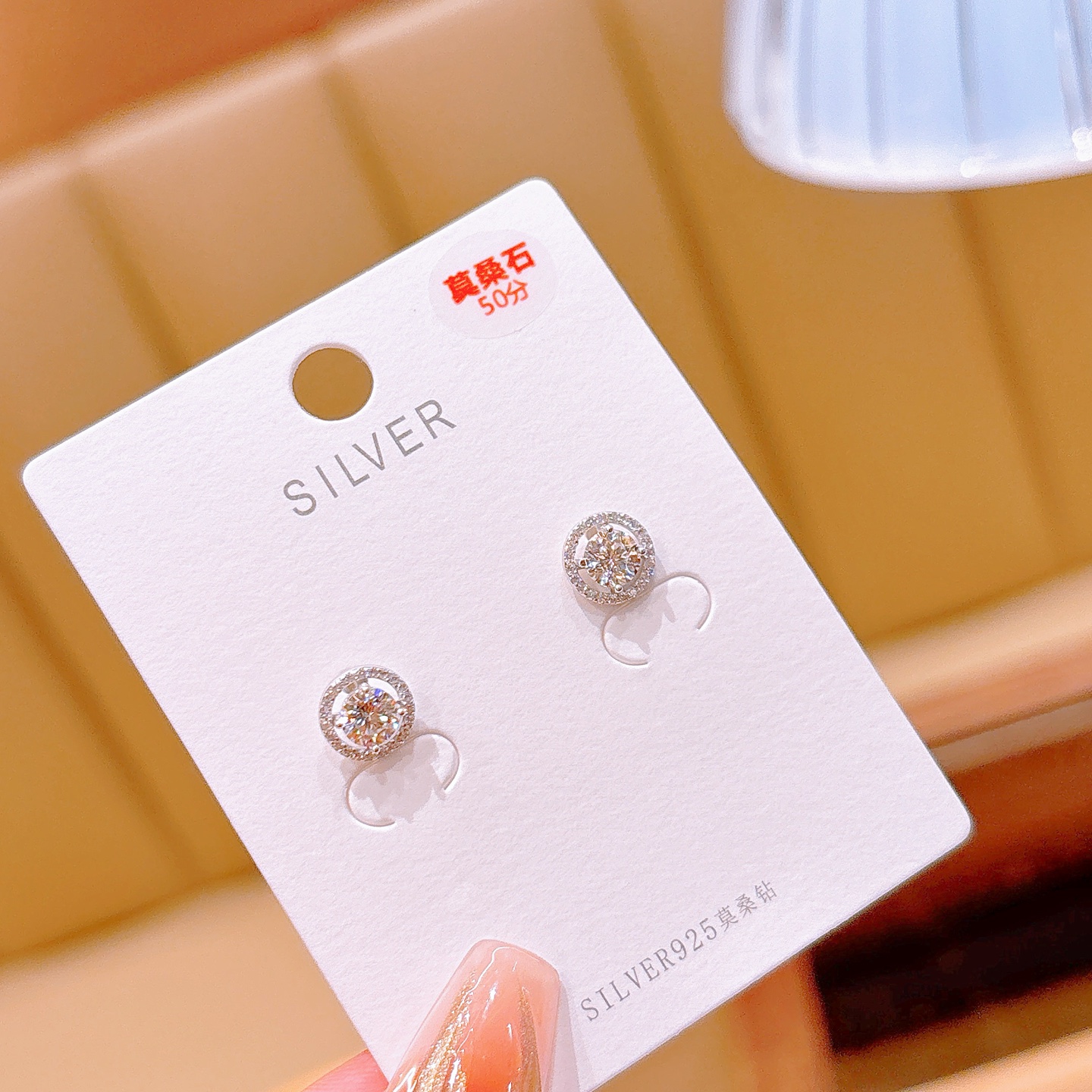 S925 Sterling Silver Moissanite Studs Delicate Proposal Silver