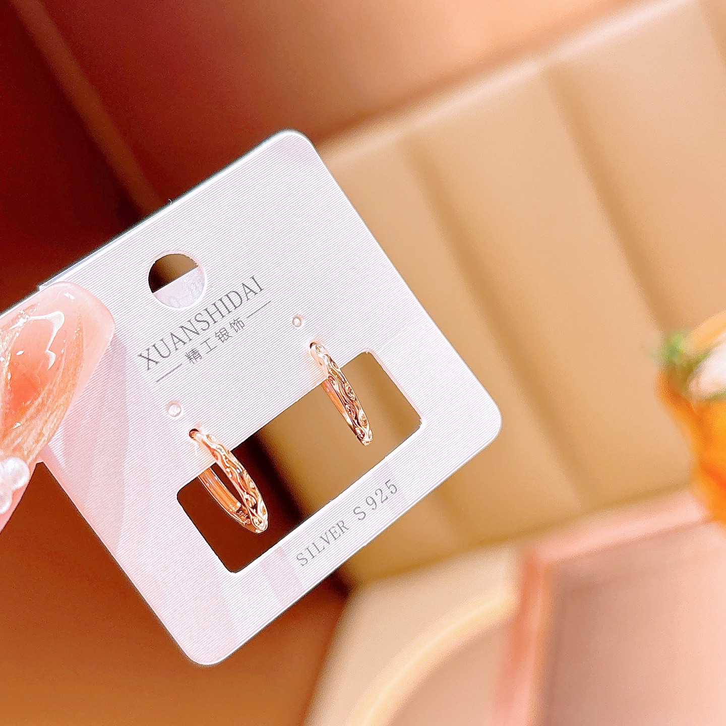 Solid Silver Ear Cuffs Playful Annual Party Silver