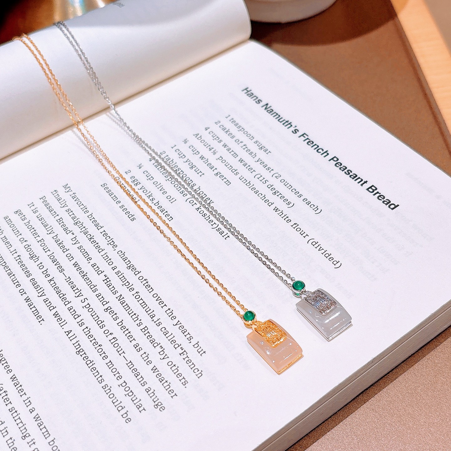 925 Silver Hetian Jade Necklace Soft Banquet Gold