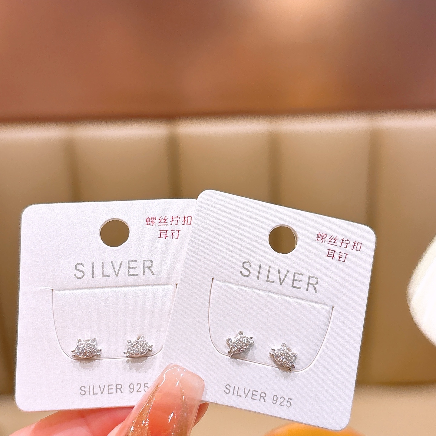 Nickel Free Silver Screw-back Studs Dainty Wedding Favor Silver