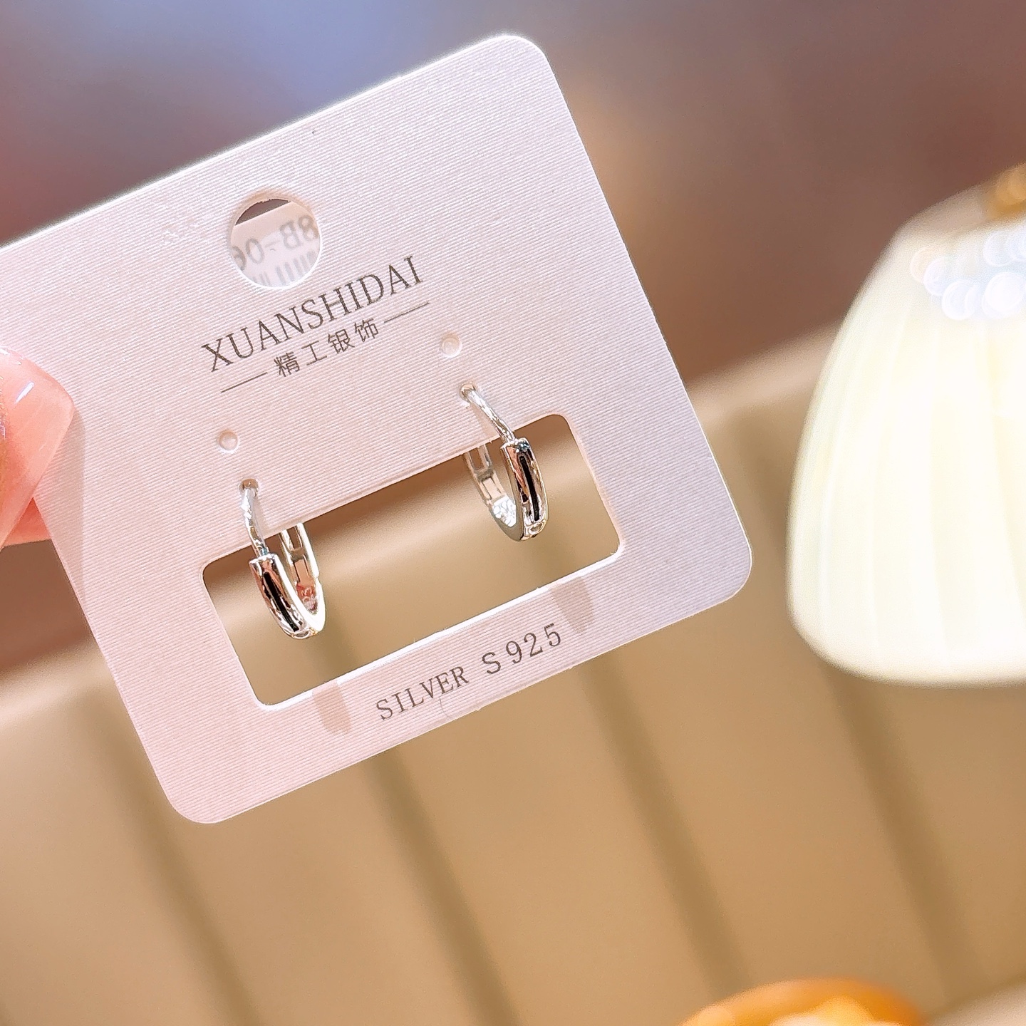 High Polish Silver Ear Cuffs Sweet Christmas Gold