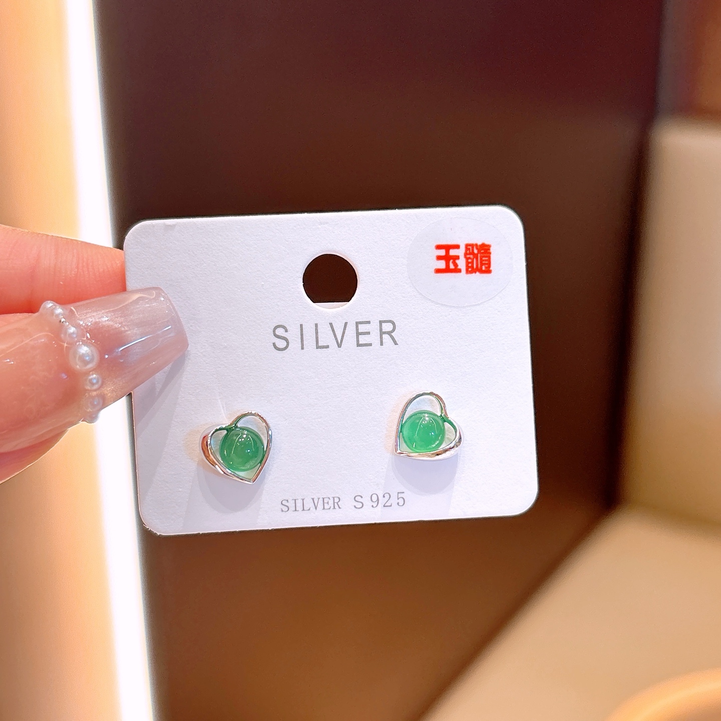 Fine Silver Earrings Minimalist Teacher's Day Silver