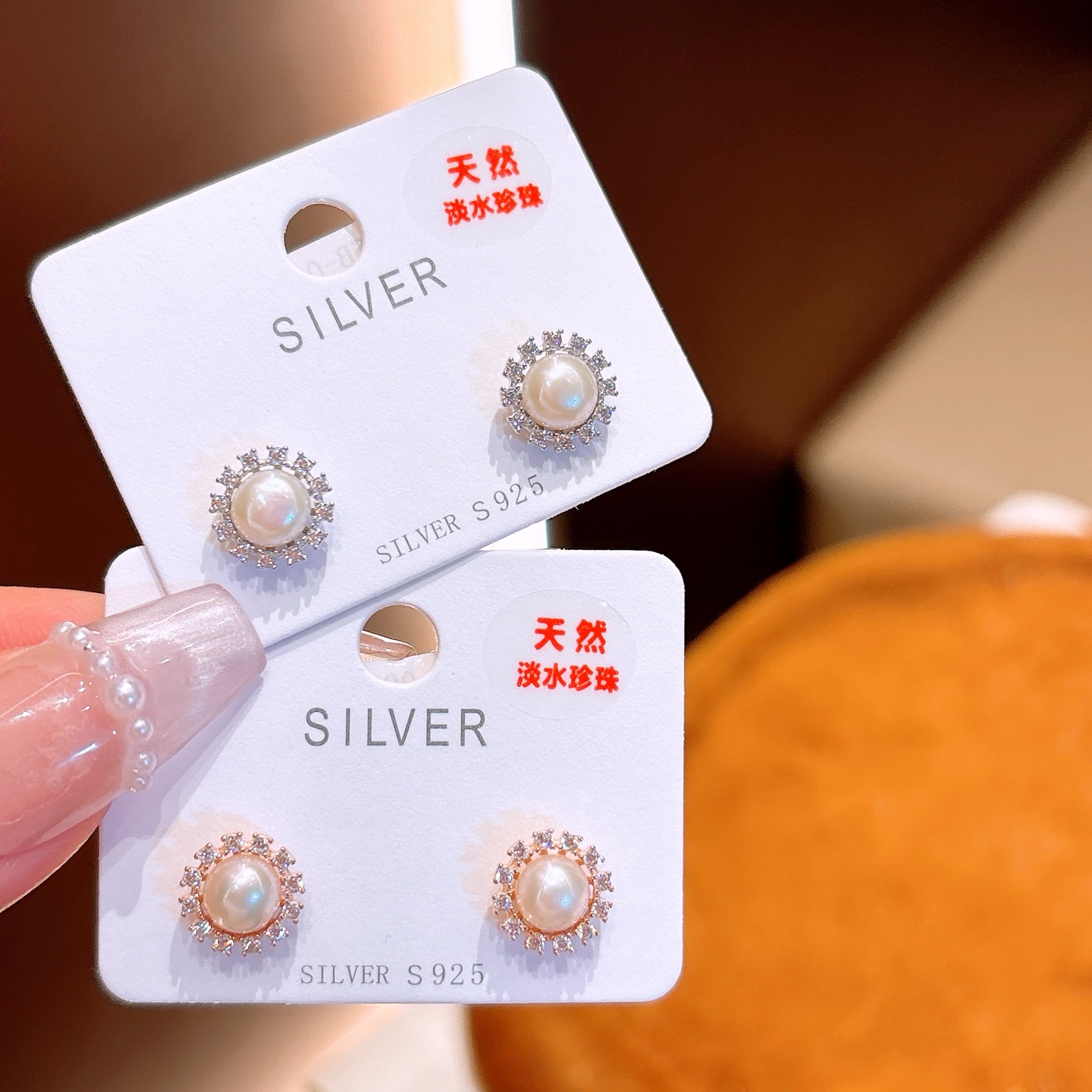 925 Silver Freshwater Pearl Studs French New Year Silver