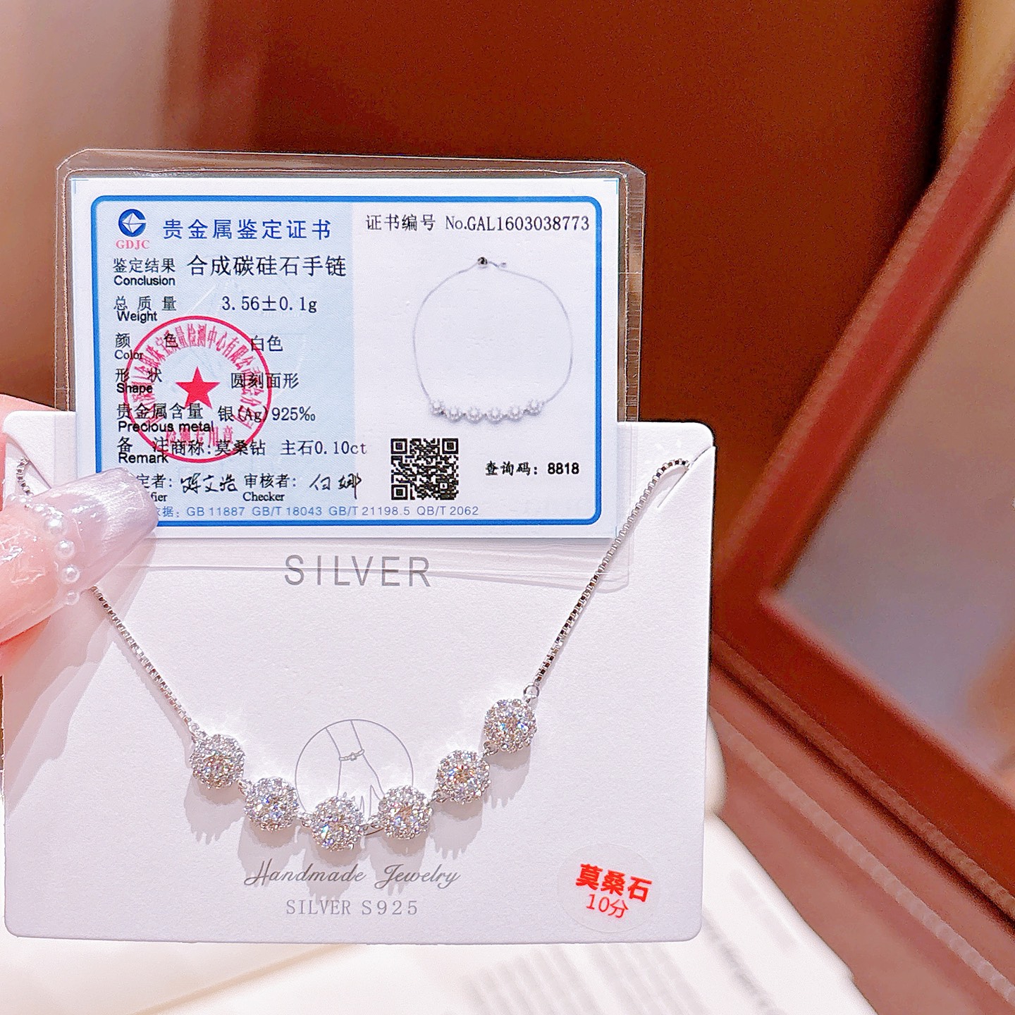 Low Allergy Silver Moissanite Bracelet Delicate Travel Gold