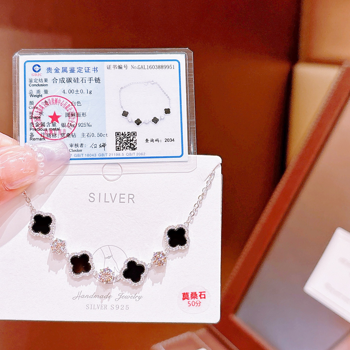 Hypoallergenic Silver Moissanite Bracelet Gentle Gift for Her Gold