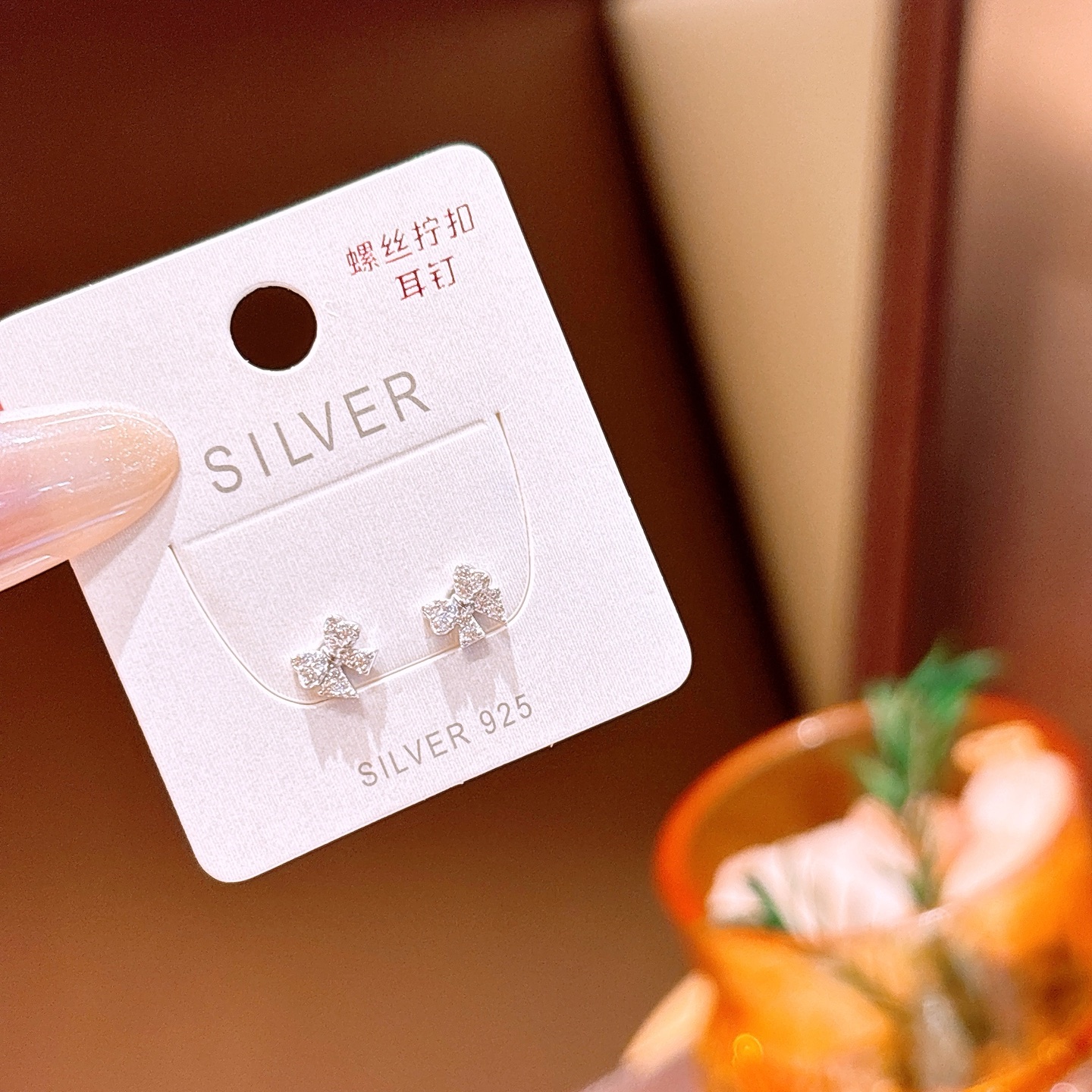 Hypoallergenic Silver Screw-back Studs French Confession Silver