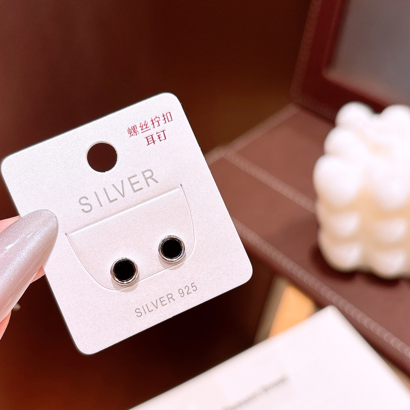 S925 Sterling Silver Screw-back Studs Elegant Confession Silver