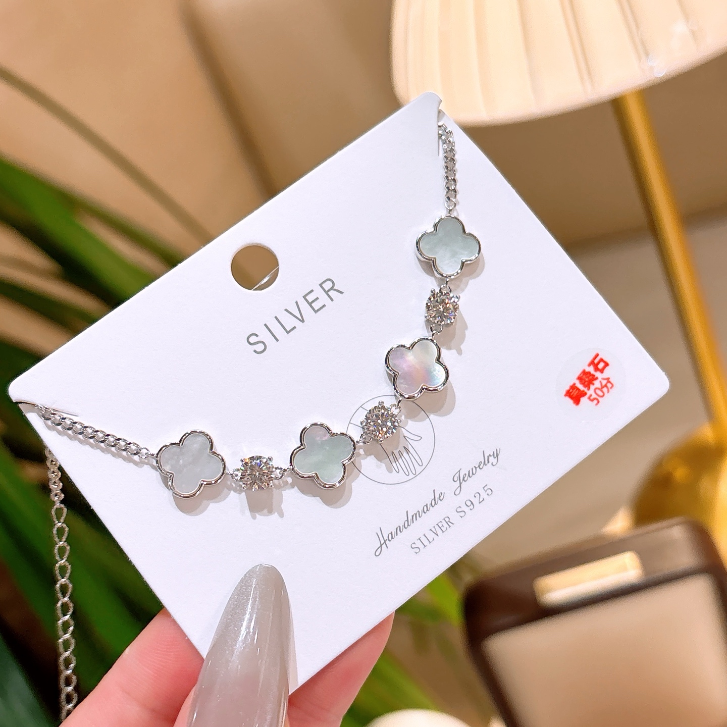 Fine Silver Moissanite Bracelet Chic Workplace Gold