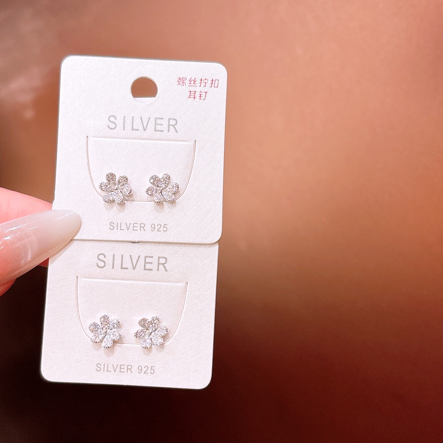 Nickel Free Silver Screw-back Studs Premium Anniversary Gold