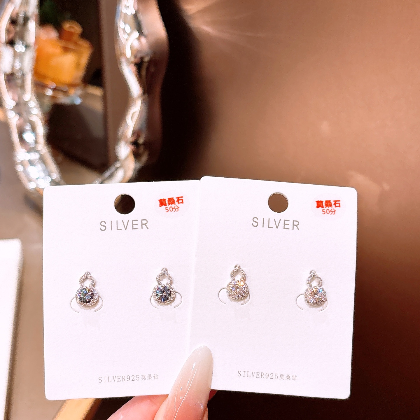 S925 Sterling Silver Moissanite Studs Gentle Travel Silver