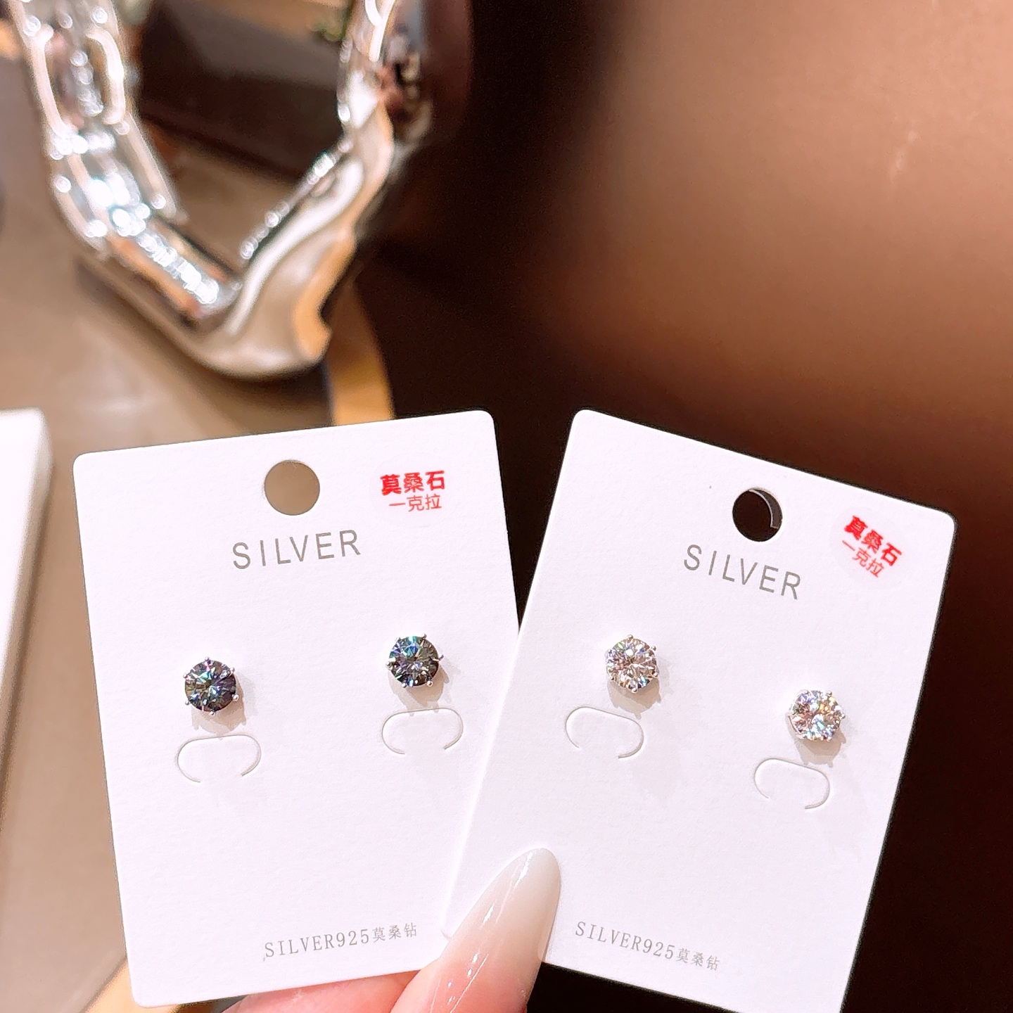 Low Allergy Silver Moissanite Studs Minimalist Graduation Silver