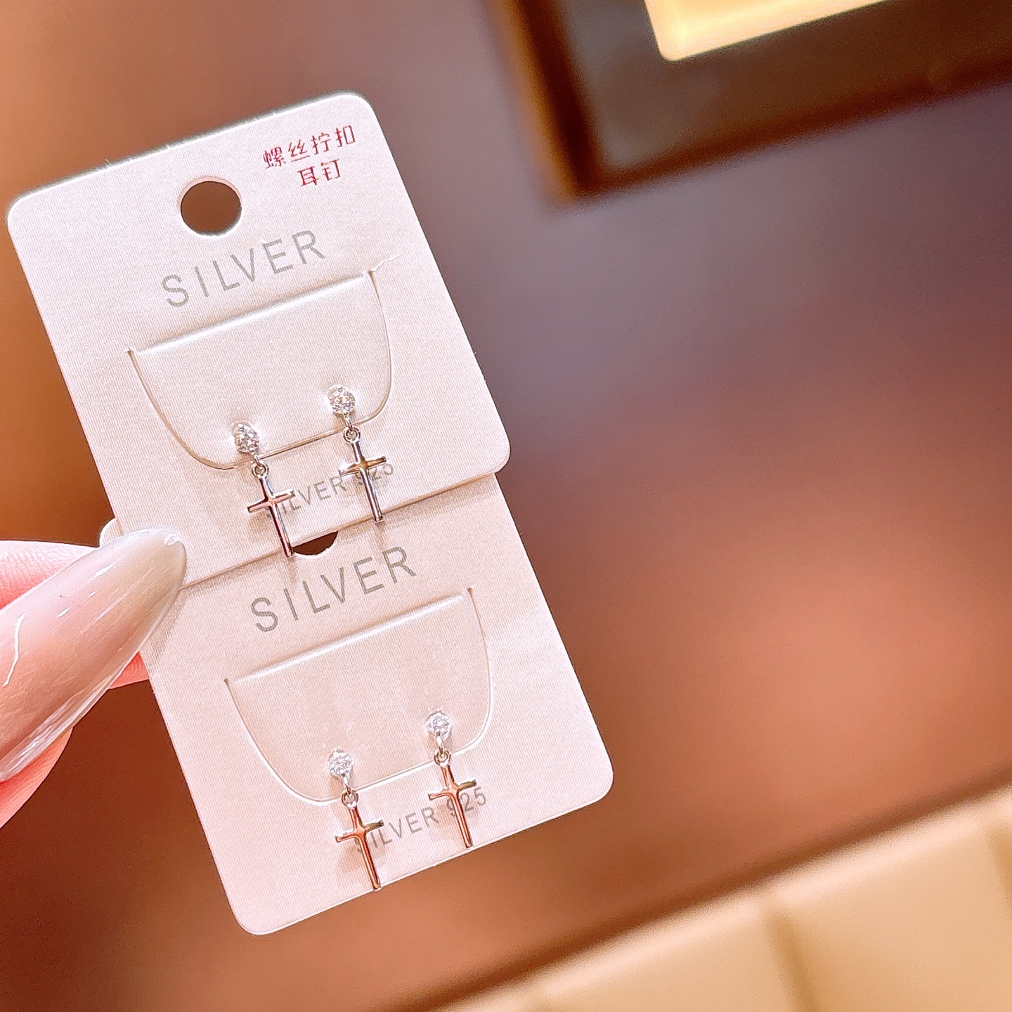 Low Allergy Silver Screw-back Studs Soft Confession Silver