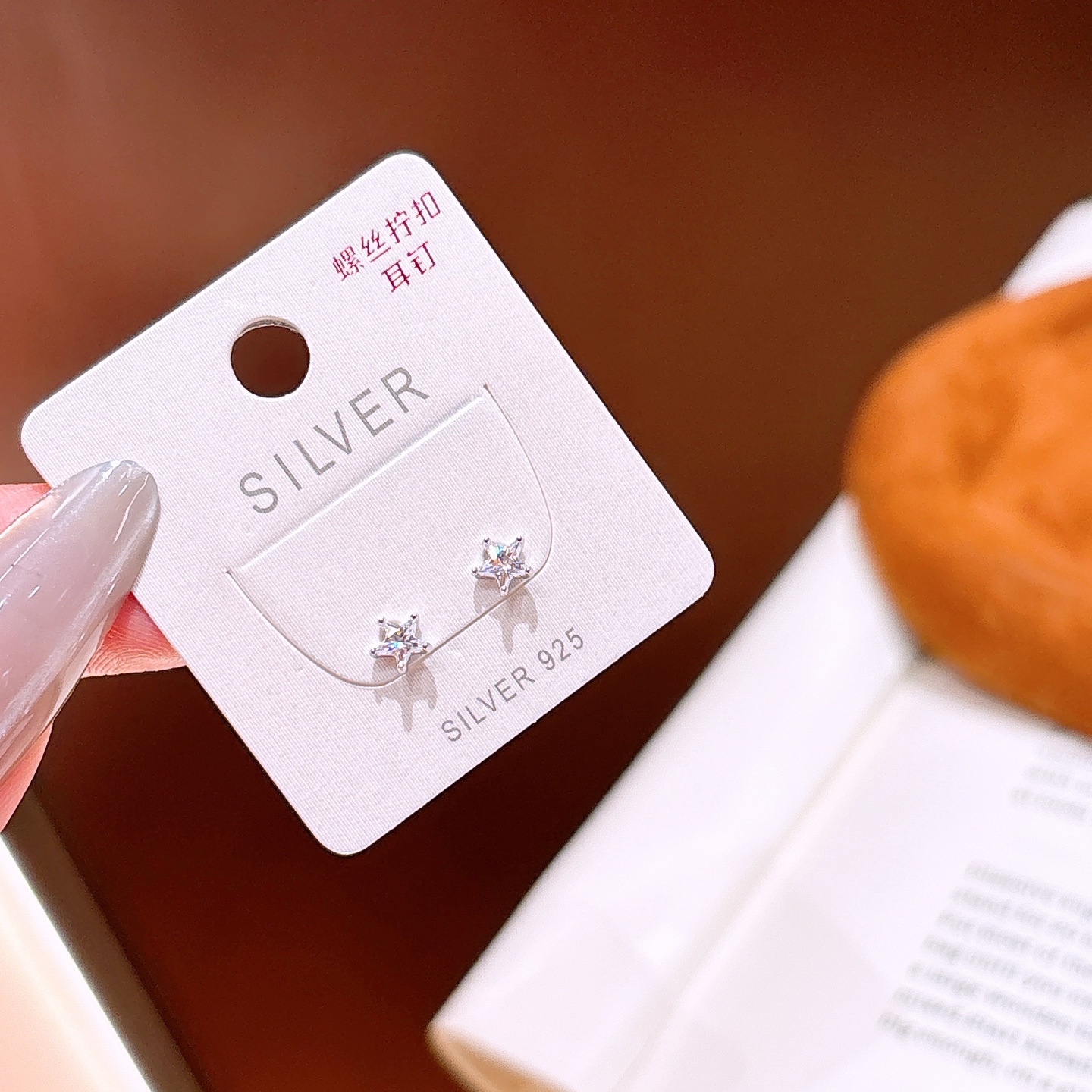 Nickel Free Silver Screw-back Studs Gentle Mother's Birthday Gold