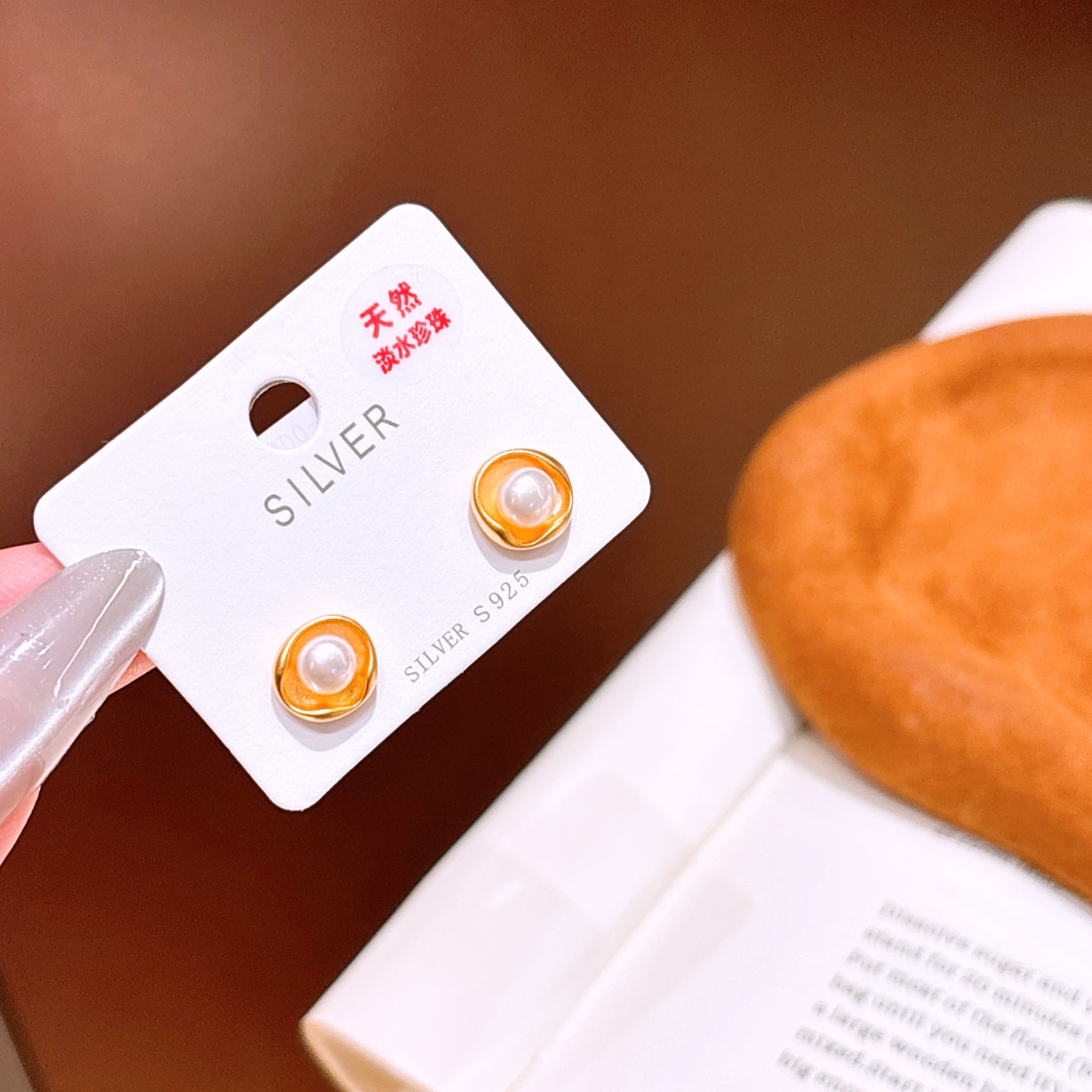 Low Allergy Silver Freshwater Pearl Studs Playful Spring Festival Gold