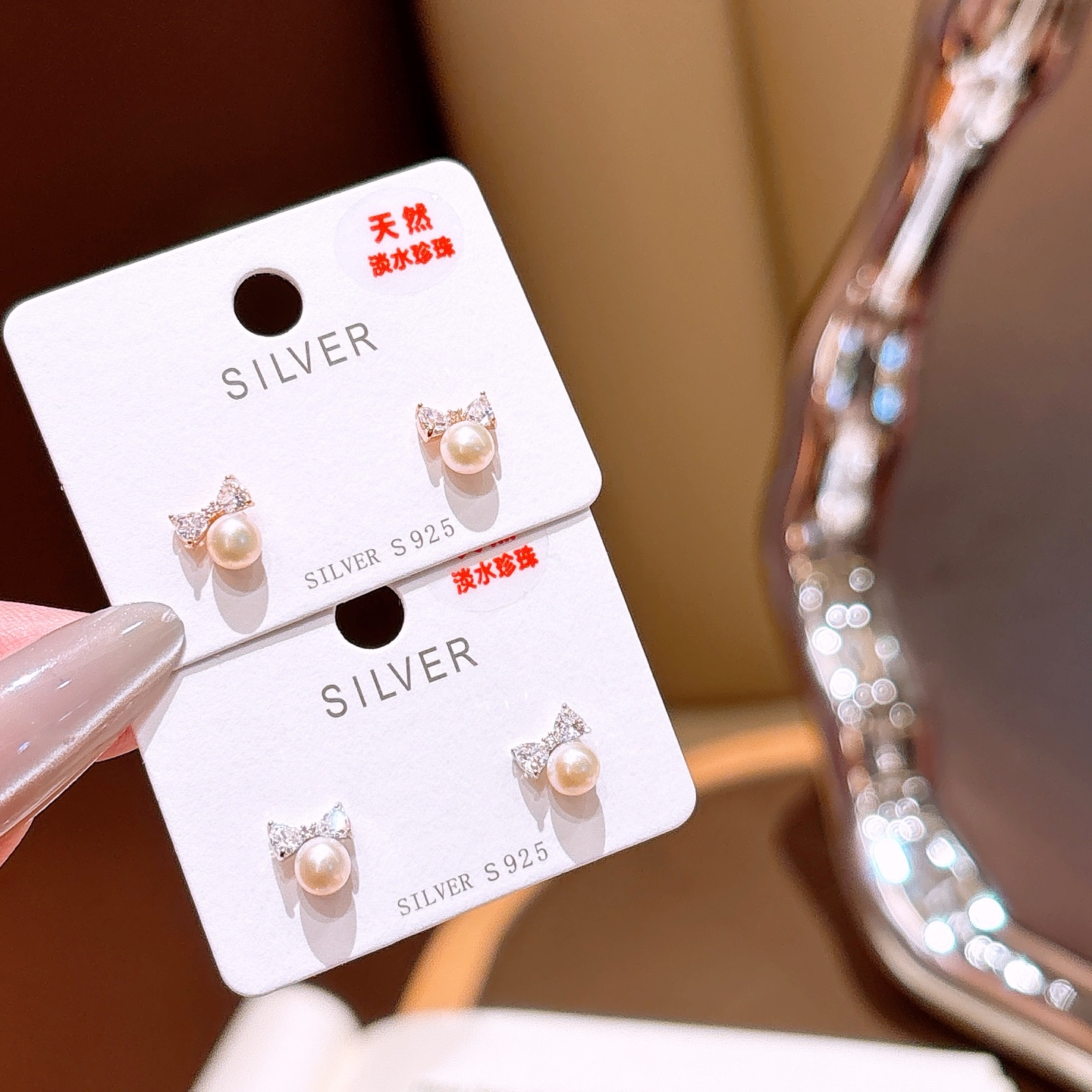 Nickel Free Silver Freshwater Pearl Studs Intellectual Valentine's Day