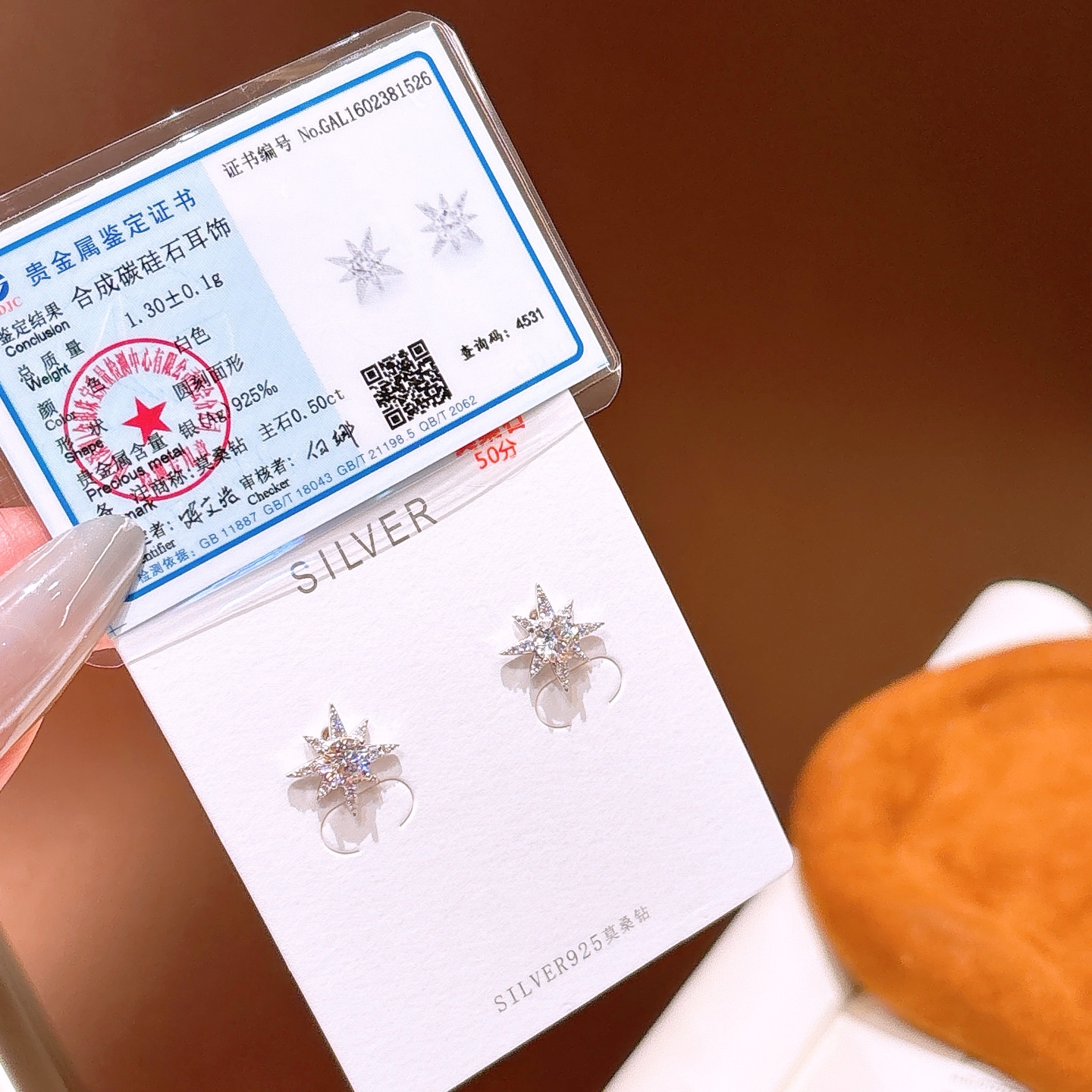 S925 Sterling Silver Moissanite Studs Romantic Wedding Favor Silver