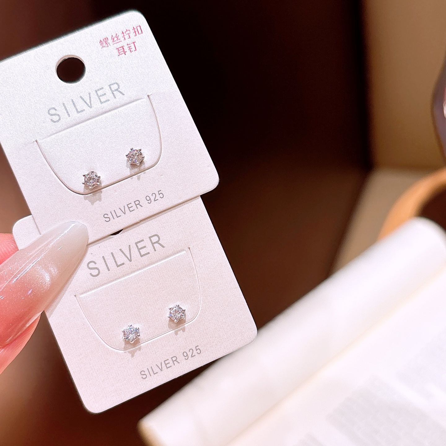 High Polish Silver Screw-back Studs Pure Travel Silver