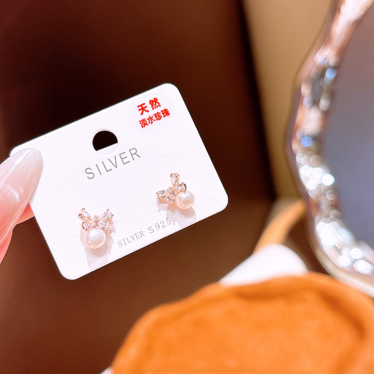 High Polish Silver Freshwater Pearl Studs Romantic Teacher's Day