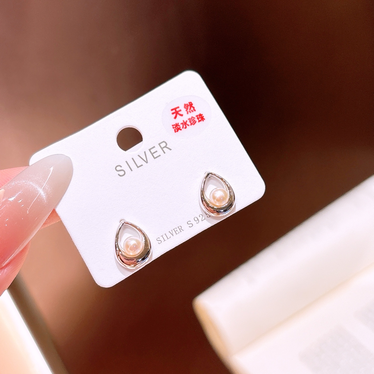 Solid Silver Freshwater Pearl Studs Dainty Mother's Birthday Gold