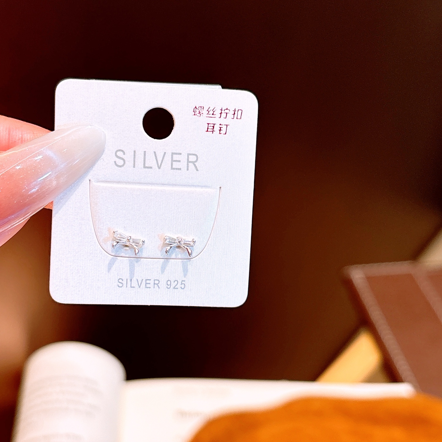 S925 Sterling Silver Screw-back Studs Ethereal Mother's Birthday