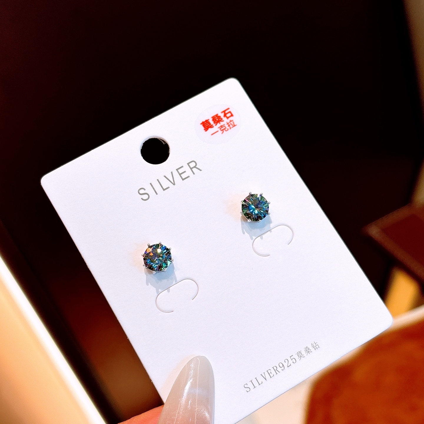 S925 Sterling Silver Moissanite Studs Unique Everyday Wear Gold