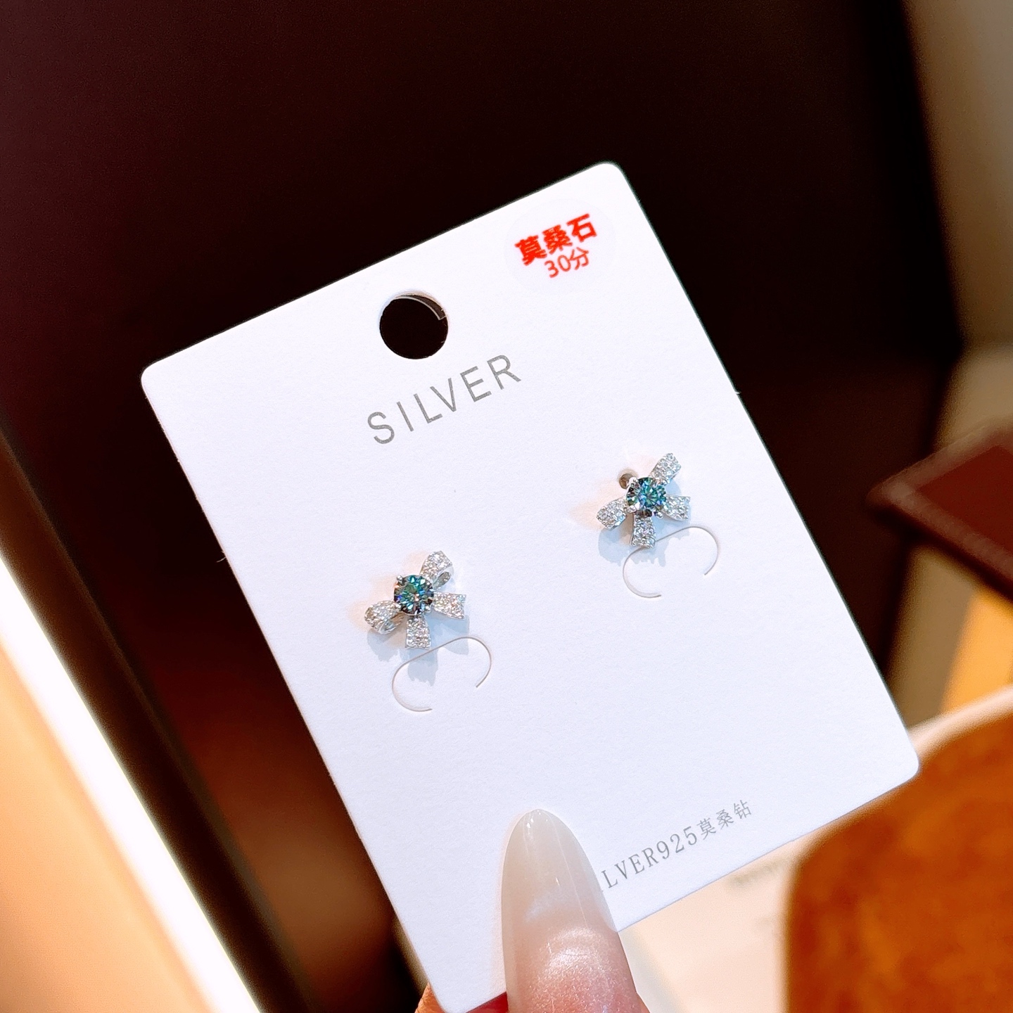 Solid Silver Moissanite Studs Light Luxury Annual Party Gold