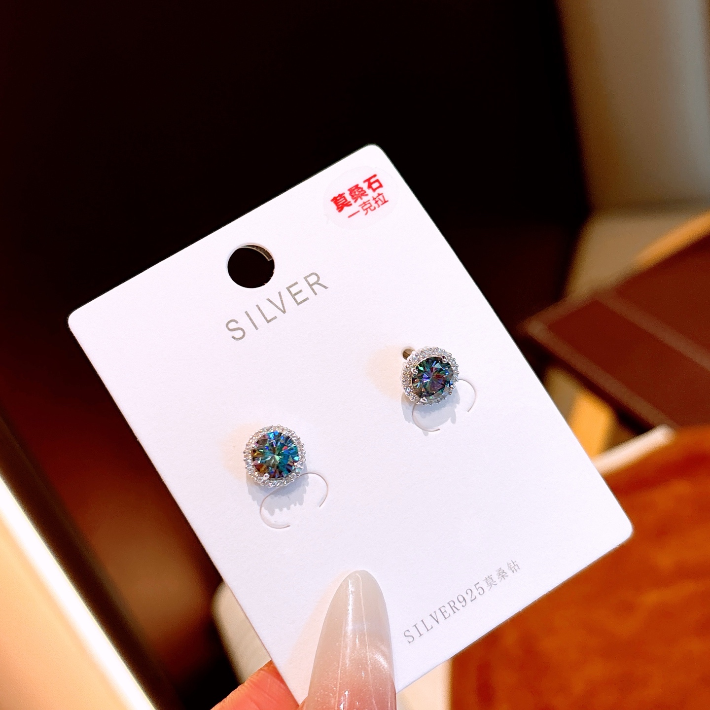 Low Allergy Silver Moissanite Studs Ins Style Confession Silver