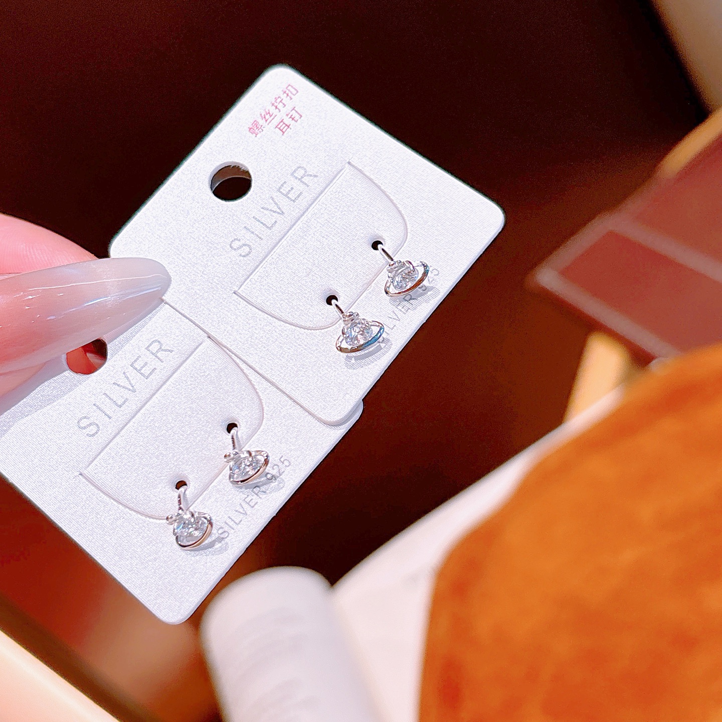 Solid Silver Screw-back Studs Gentle Proposal Gold