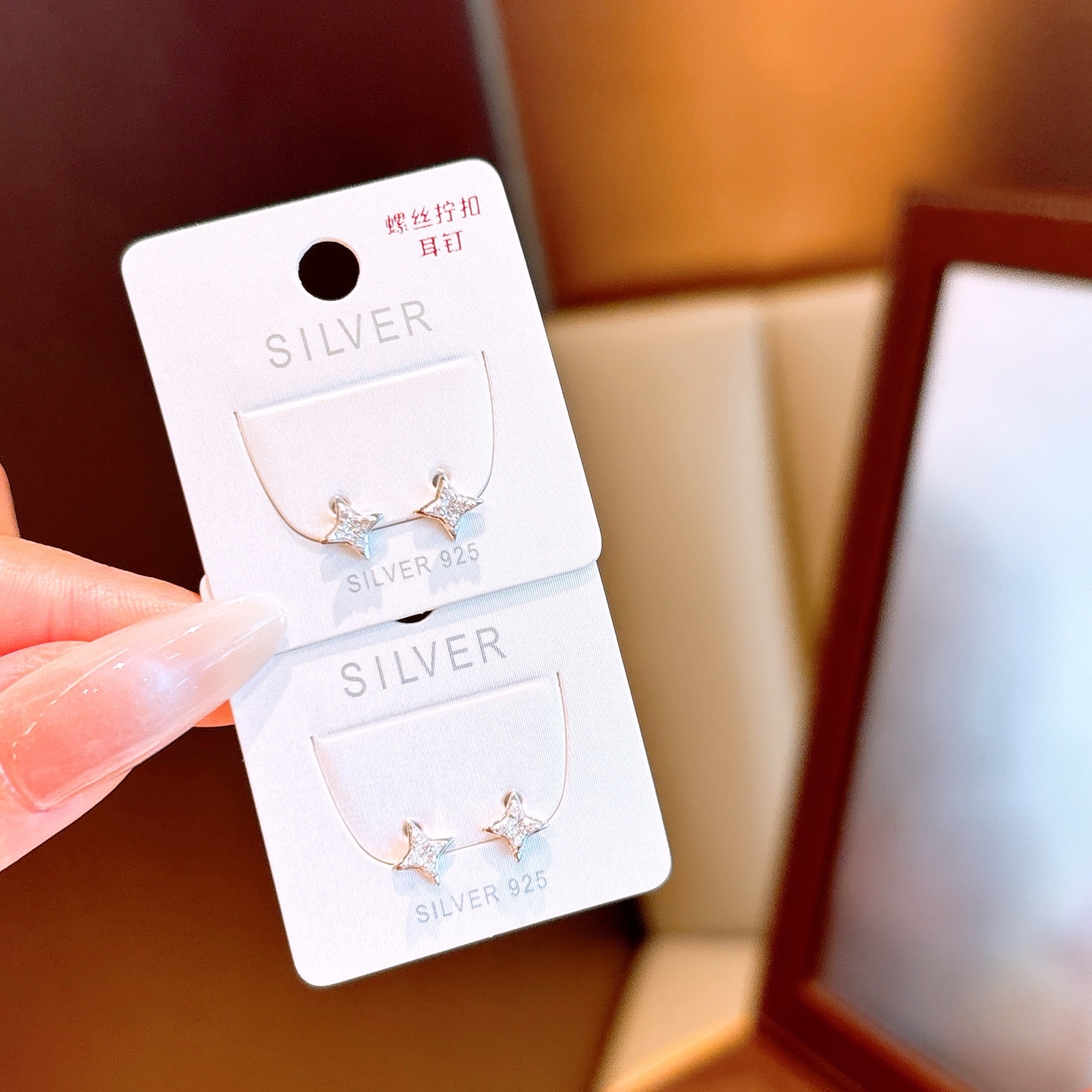 Low Allergy Silver Screw-back Studs Elegant Wedding Registration Gold