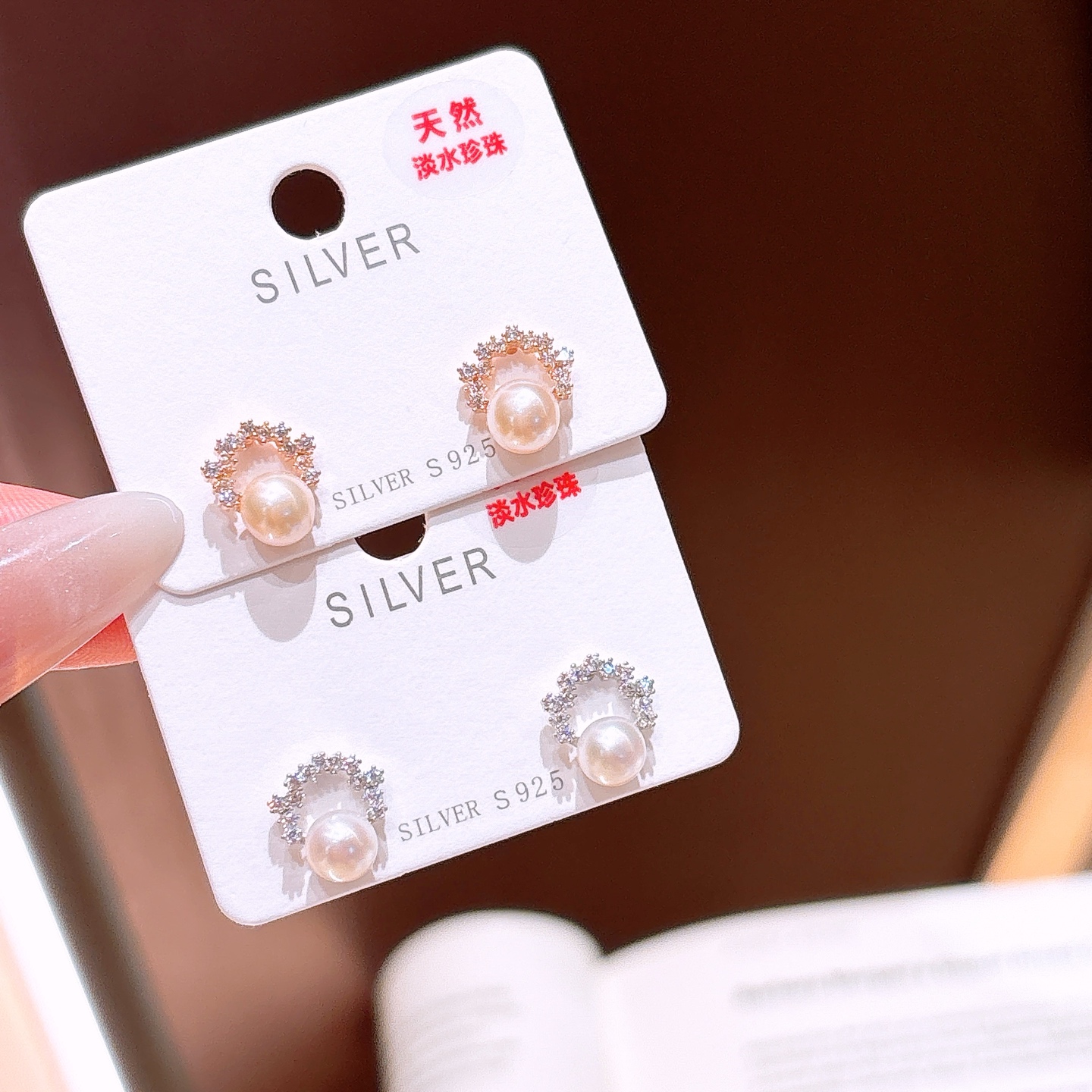 925 Silver Freshwater Pearl Studs Ethereal Travel Gold