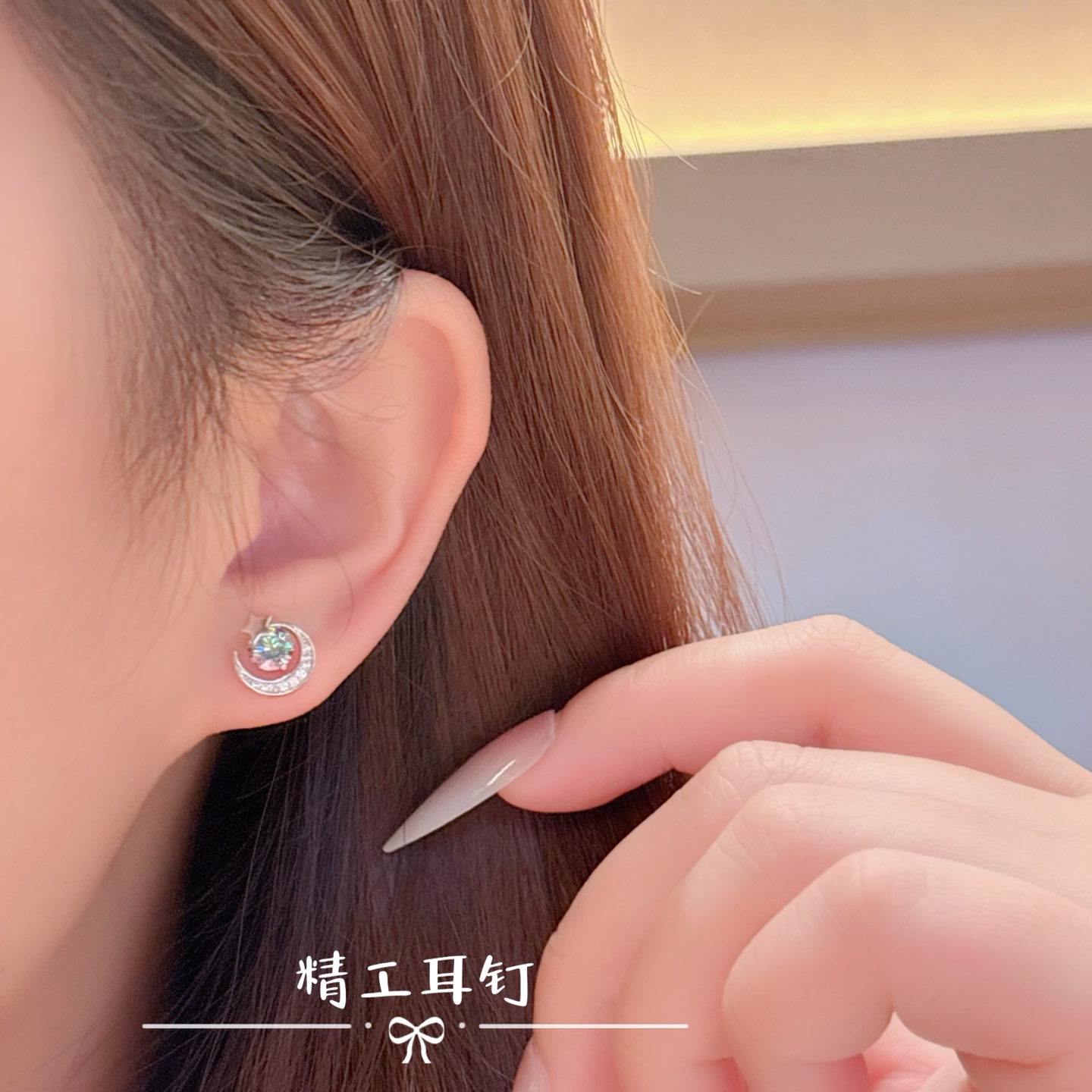 Nickel Free Silver Moissanite Studs Soft Office Gold