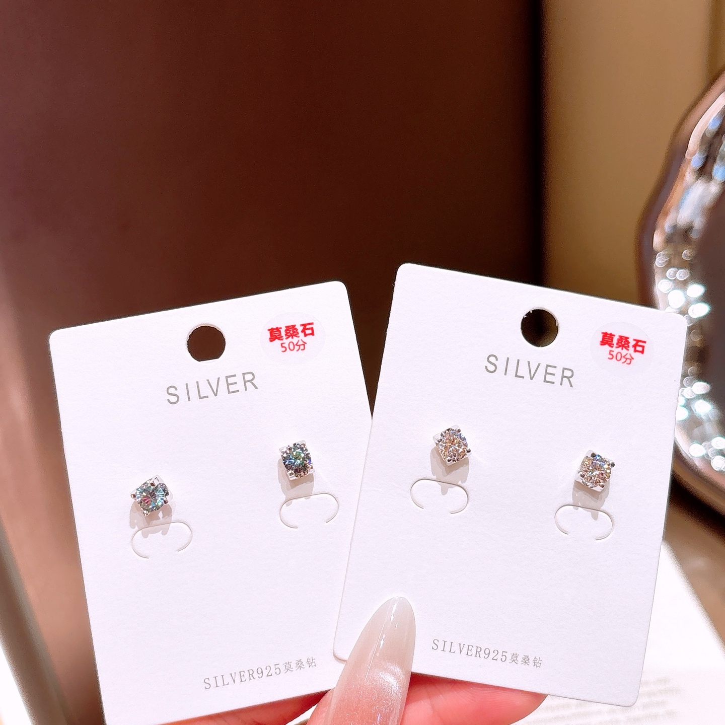 S925 Sterling Silver Moissanite Studs Delicate Party Silver