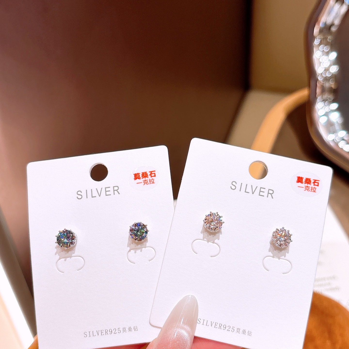 Hypoallergenic Silver Moissanite Studs Vintage Self-love Gold