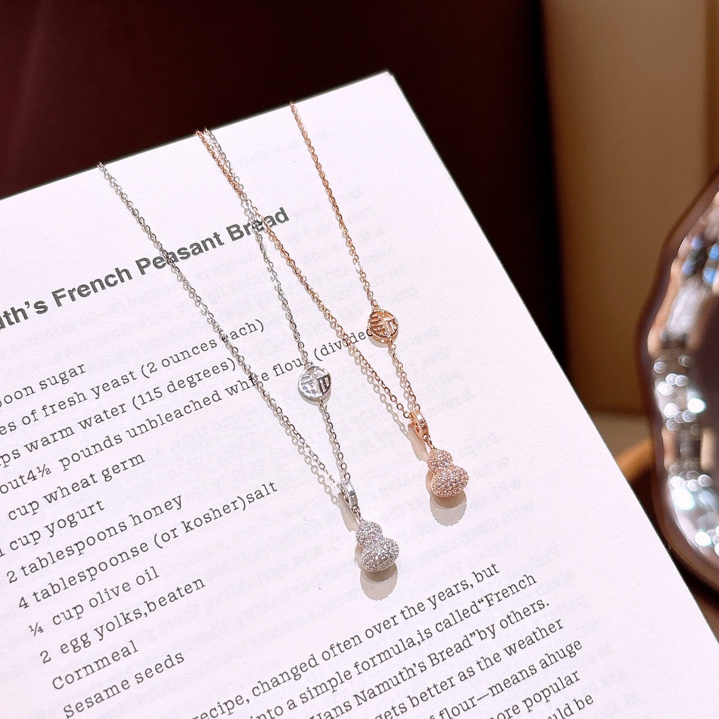 さわやか系ファインシルバーネックレスゴールド 旅行