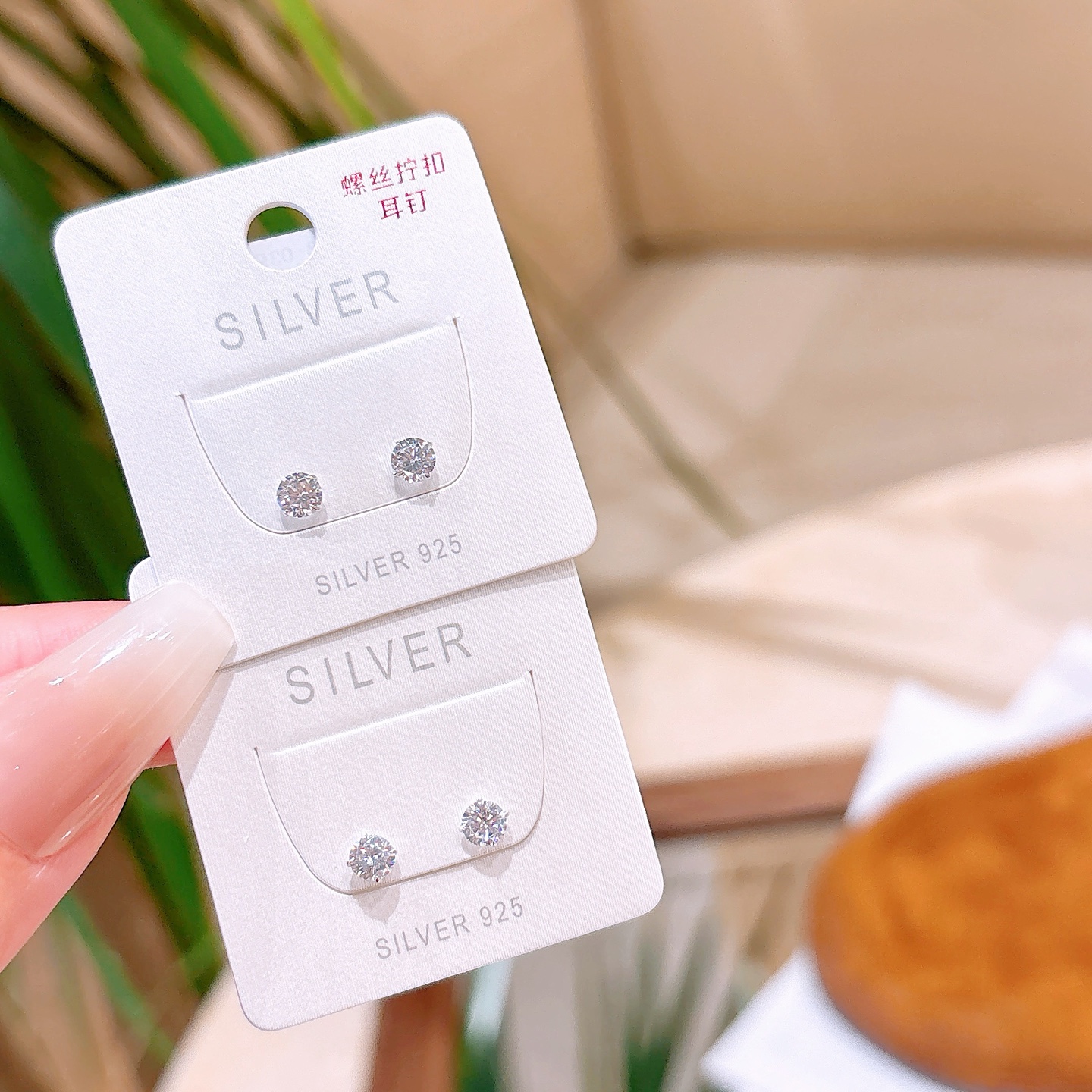 Low Allergy Silver Screw-back Studs Sweet & Cool Office Silver